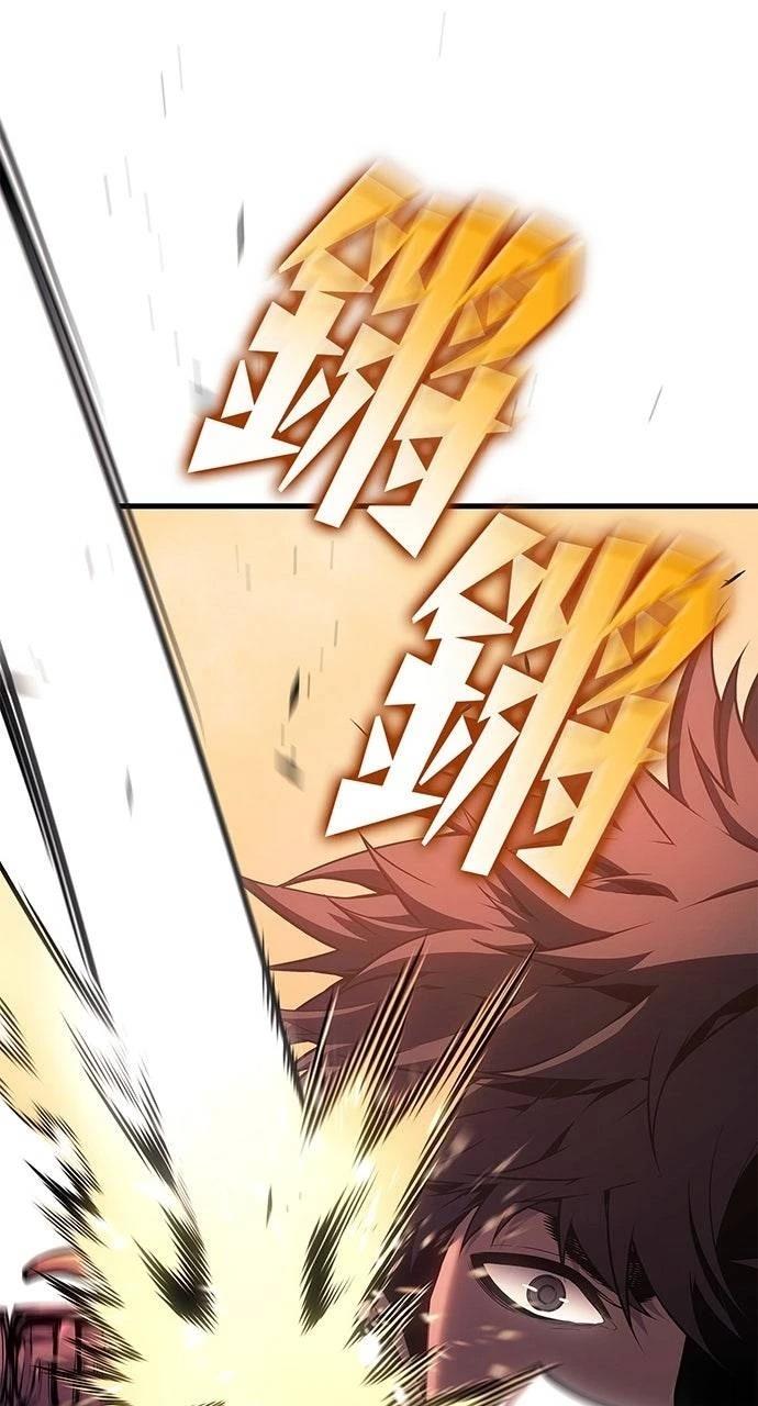 第40话68