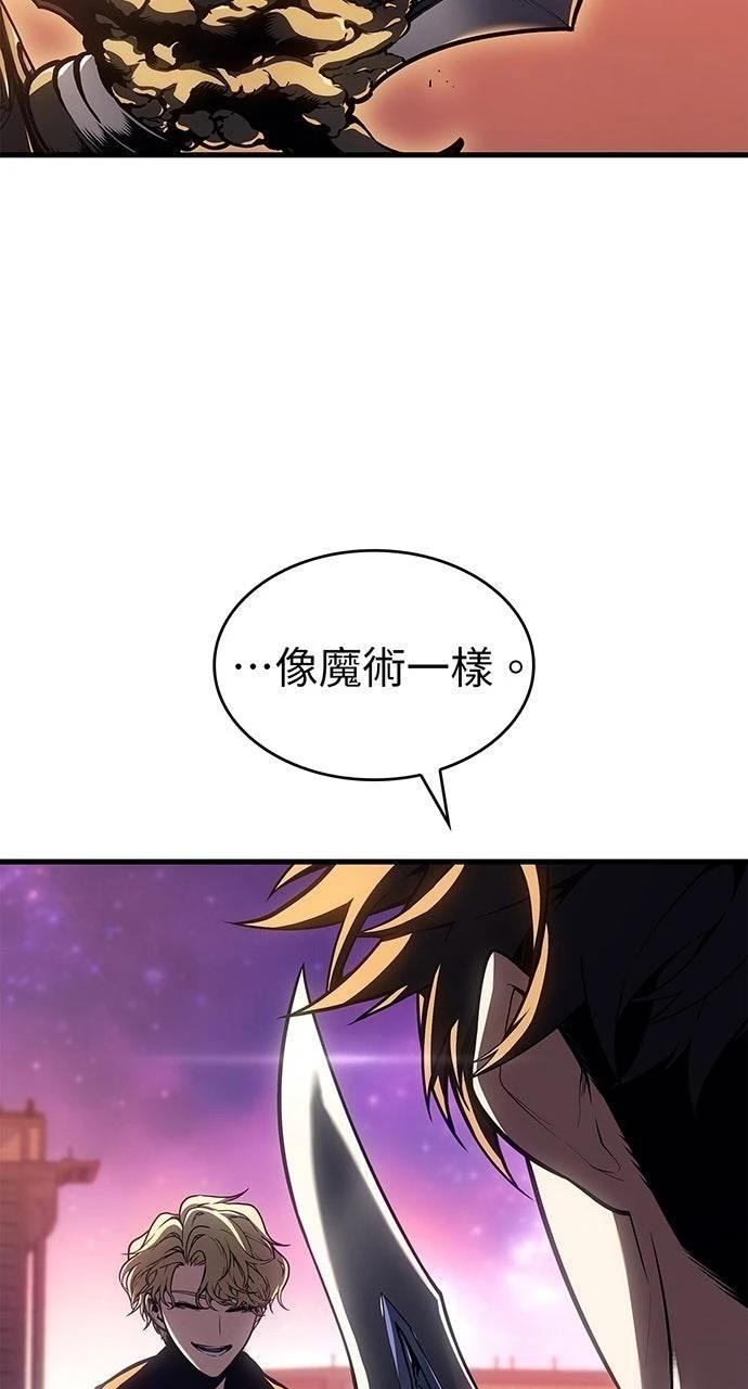 第40话72