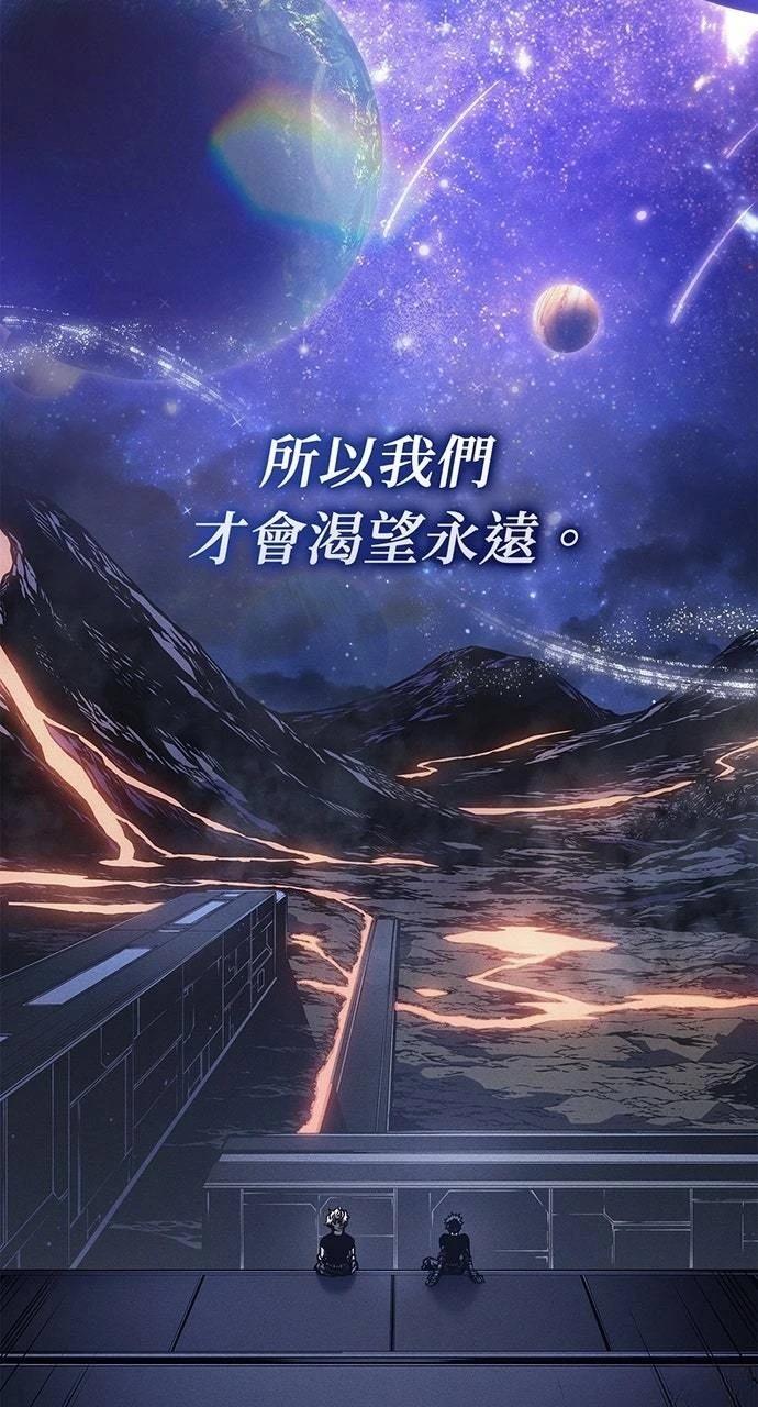 第40话86