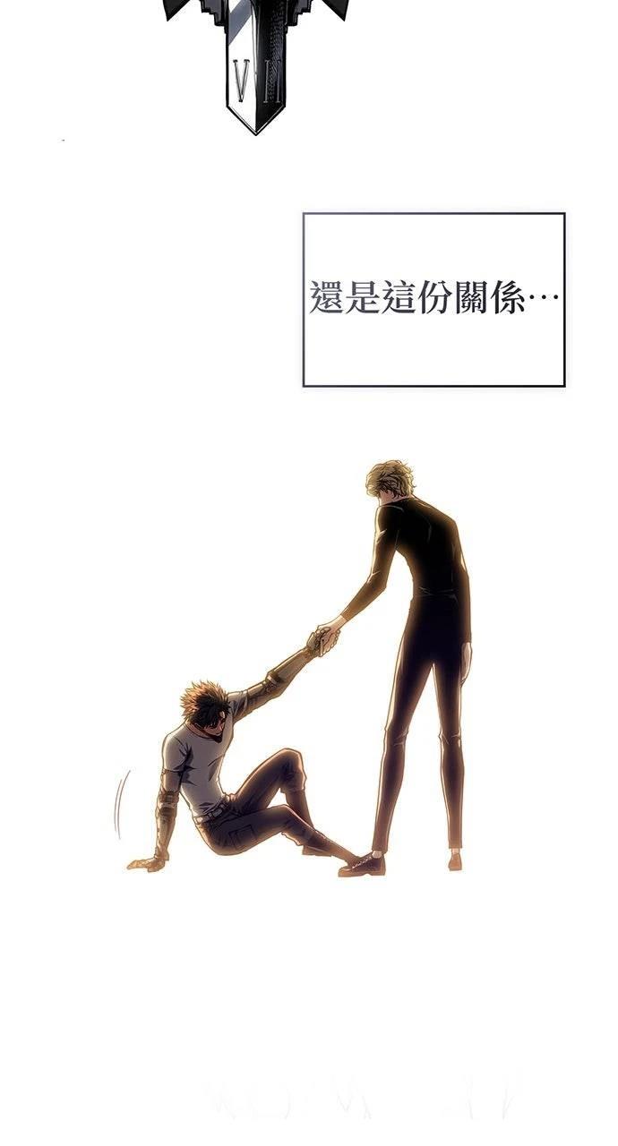 第40话88