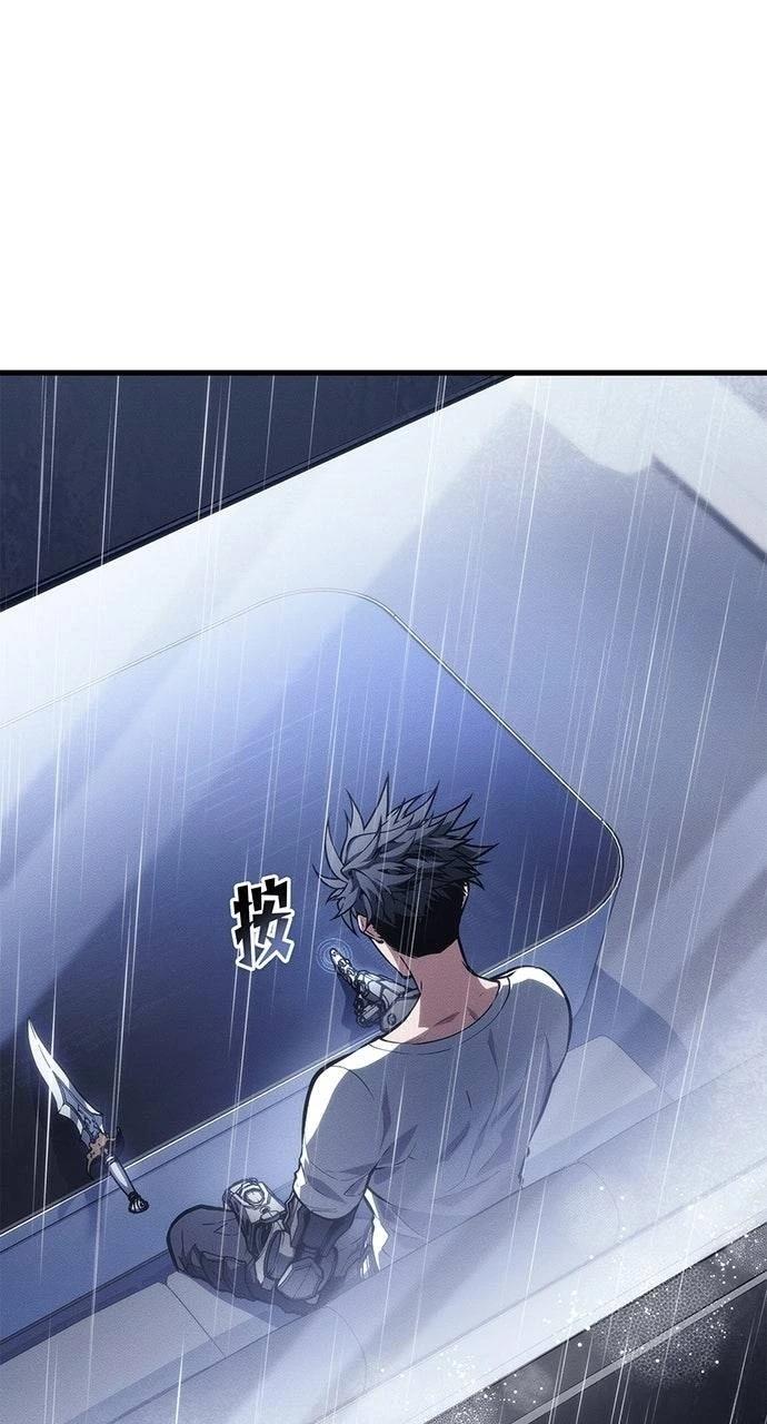 第40话94