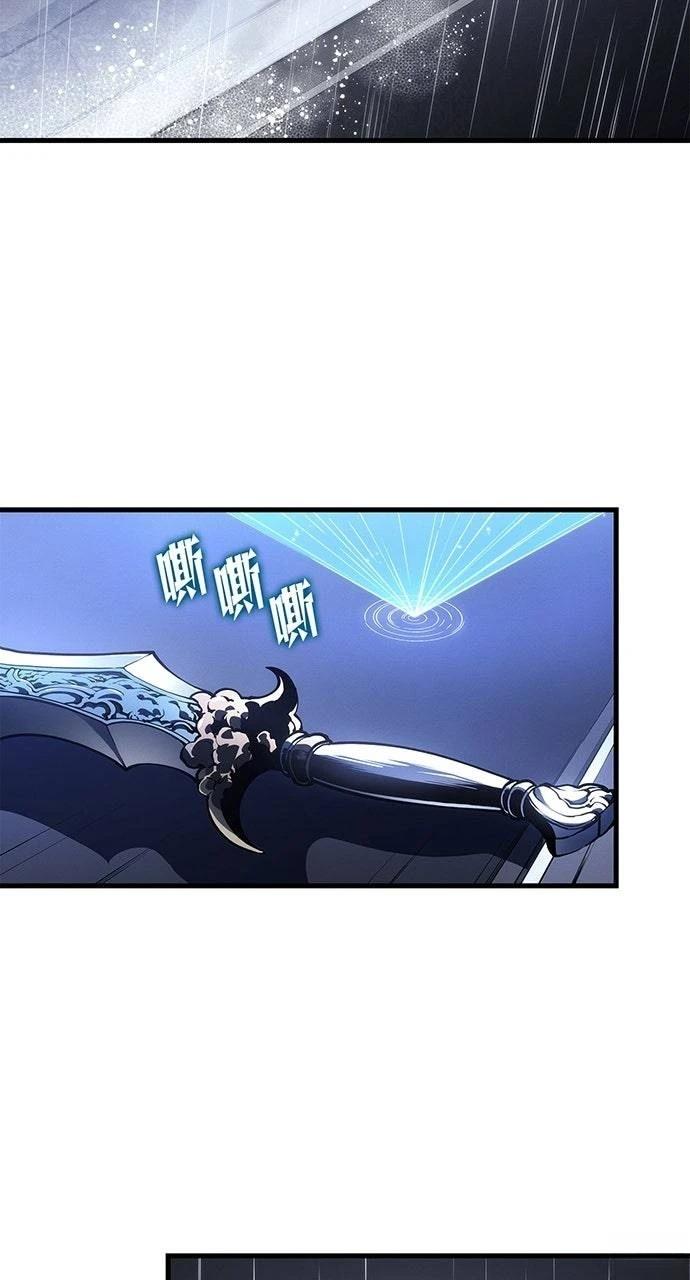 第40话95