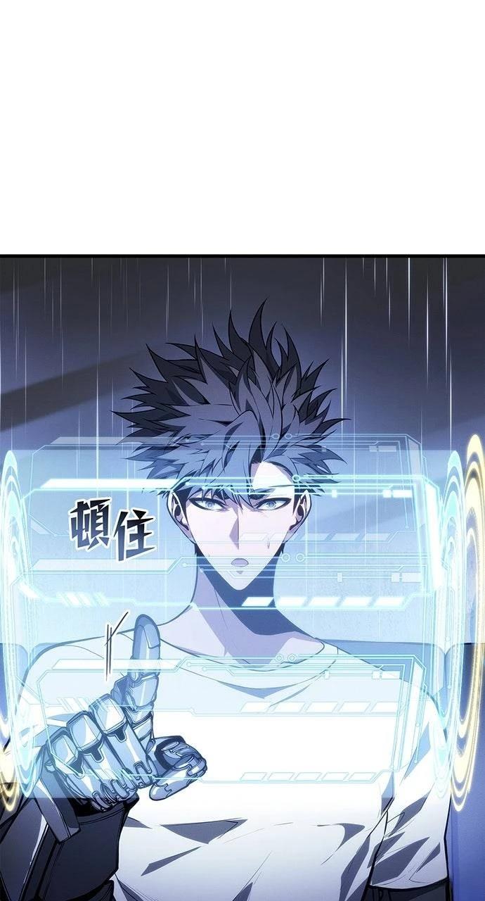 第40话98