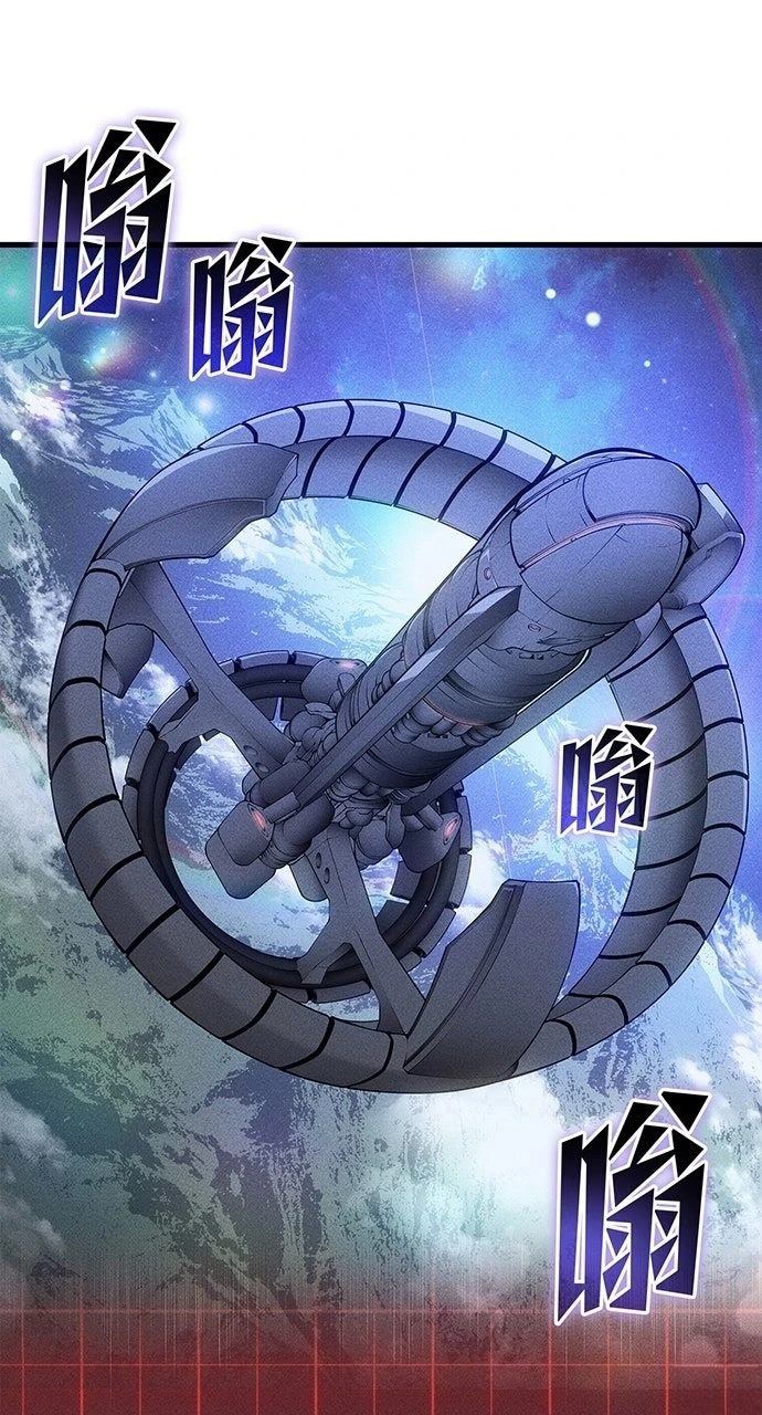 第32话105