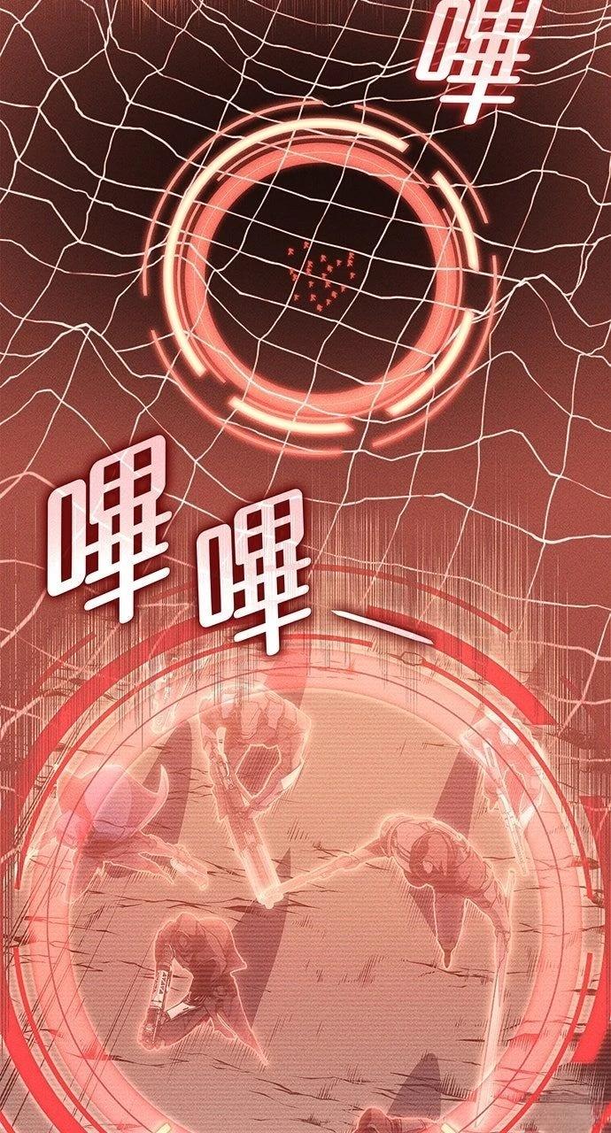 第32话107