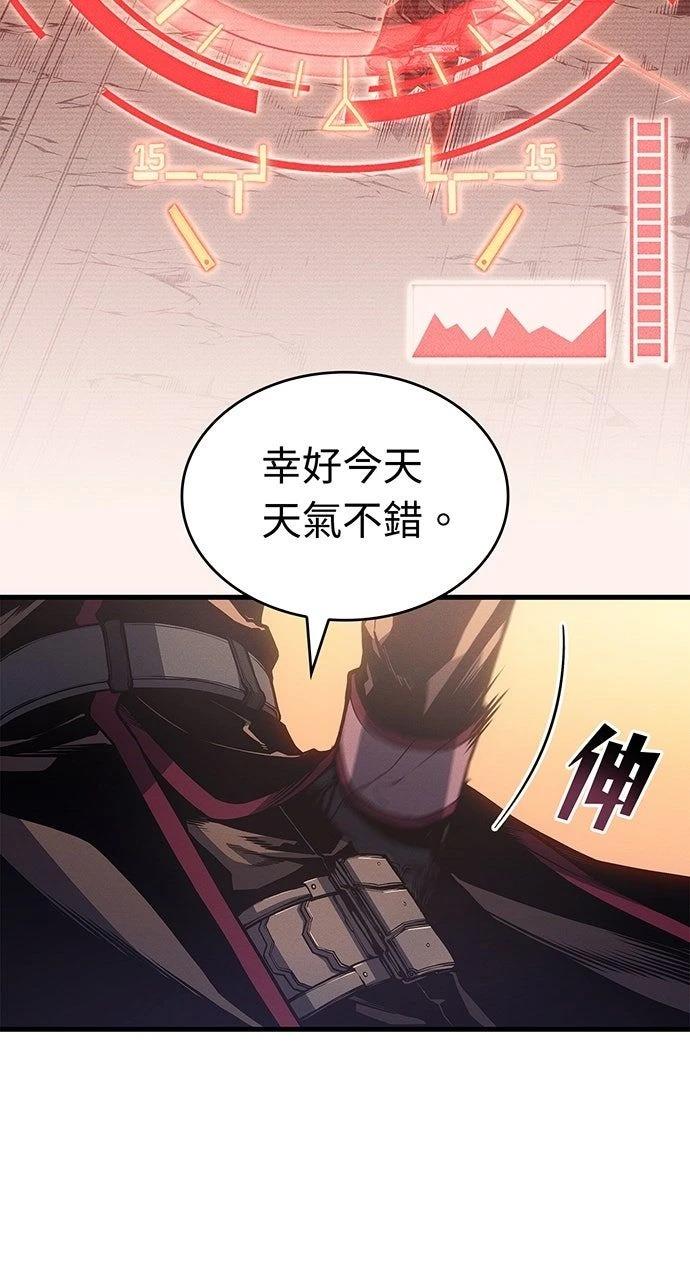 第32话108