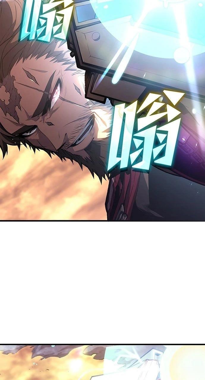 第32话111