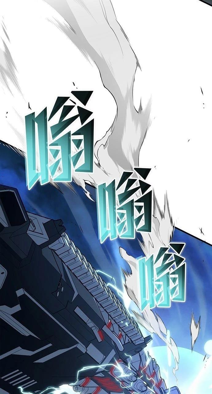 第32话114