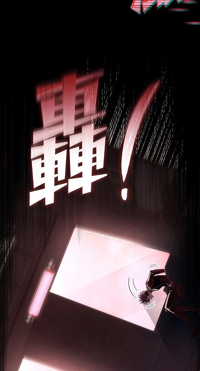 第32话68