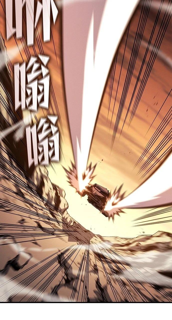 第32话70