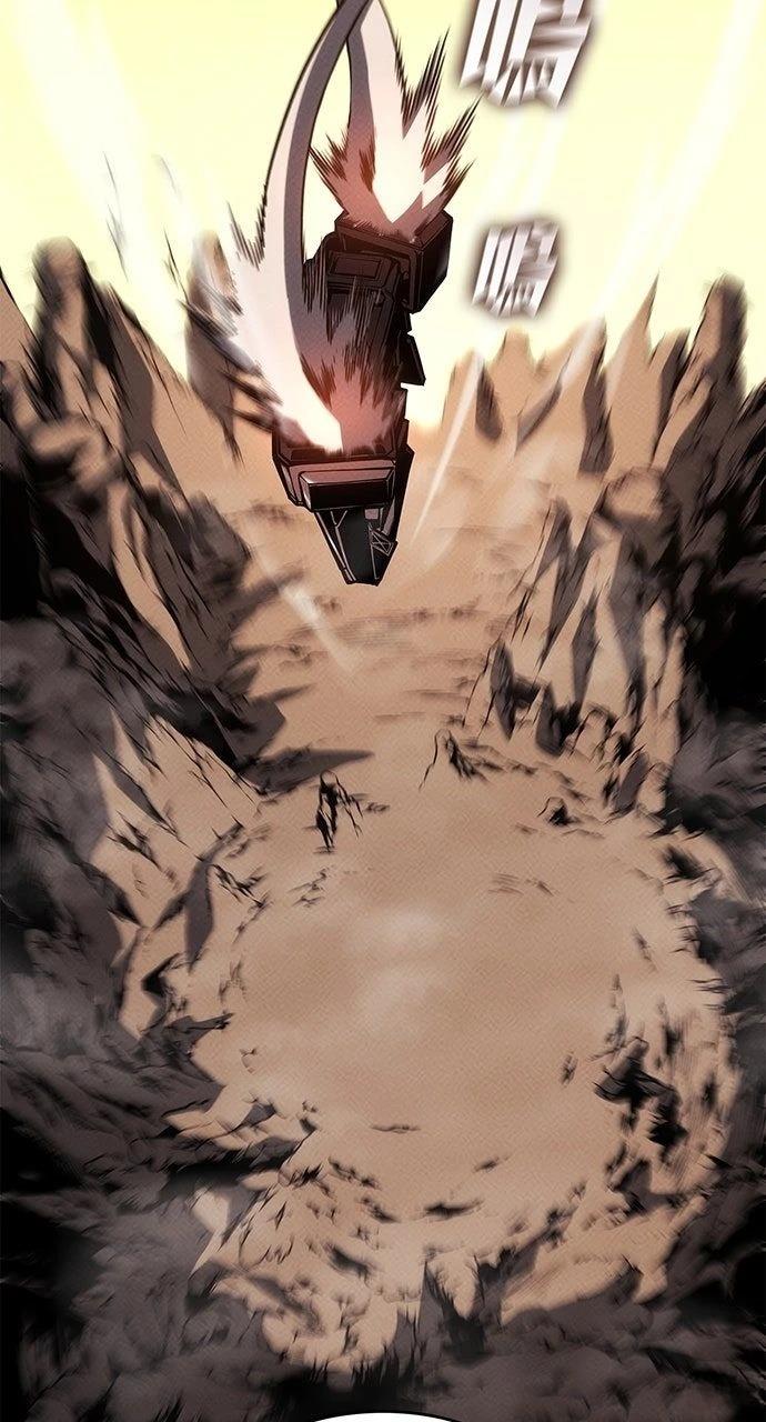 第32话84
