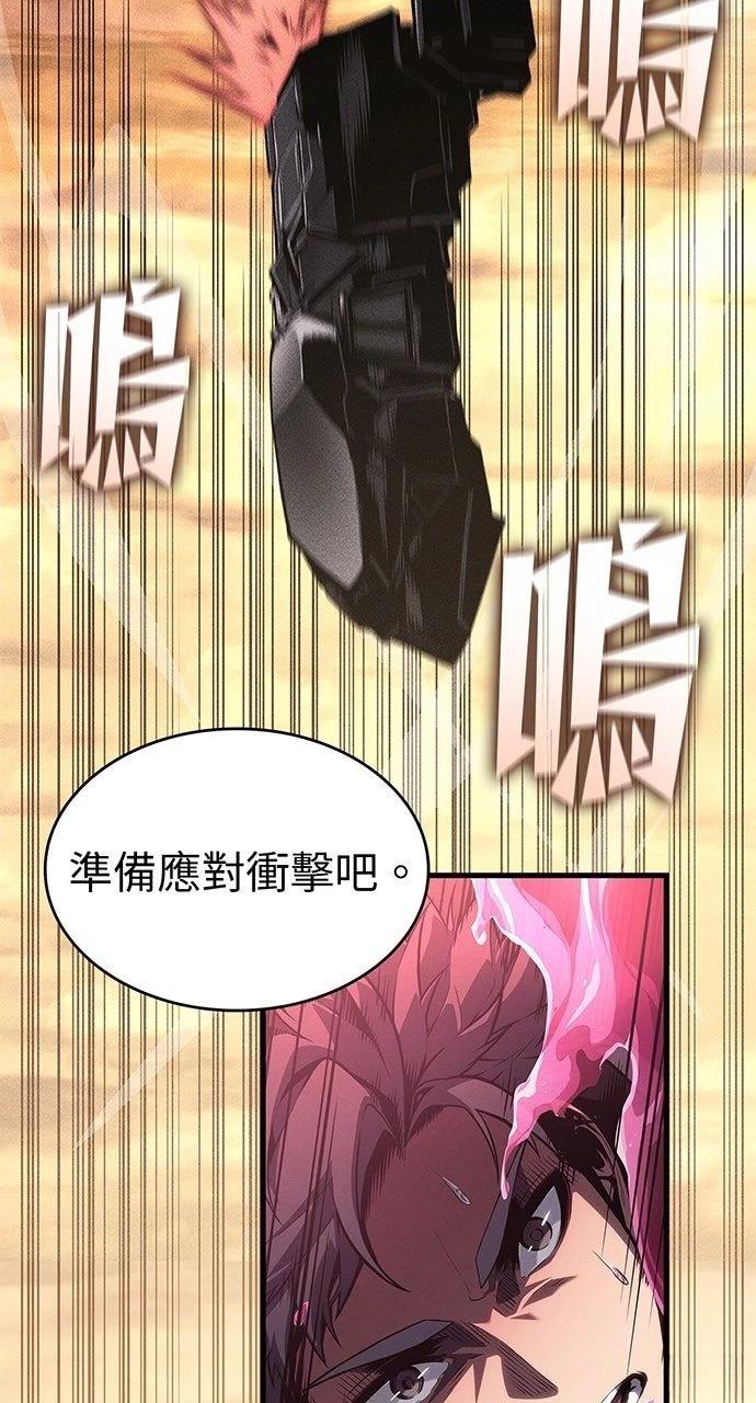 第32话89