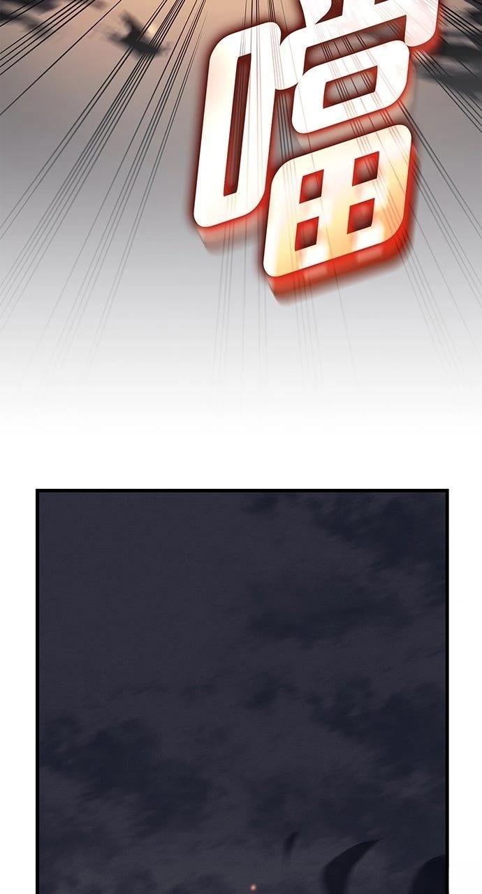 第32话93