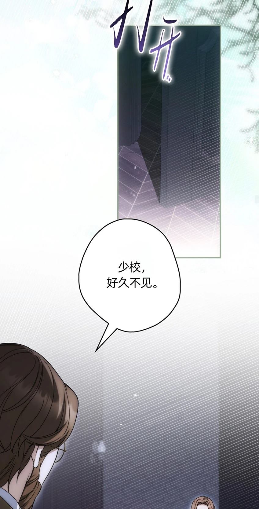第23话33