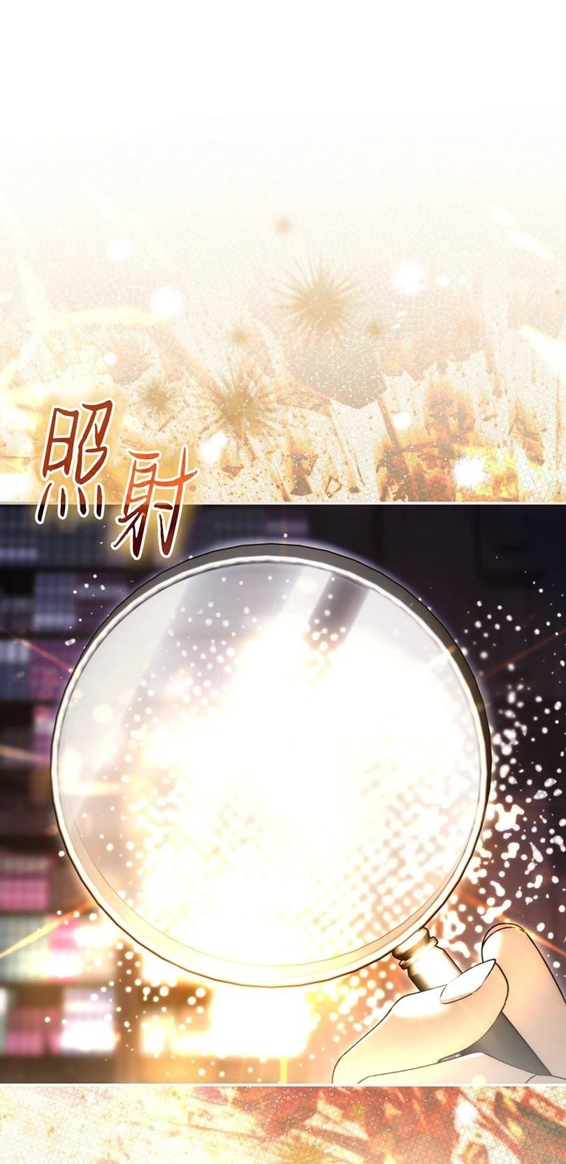 第26话0