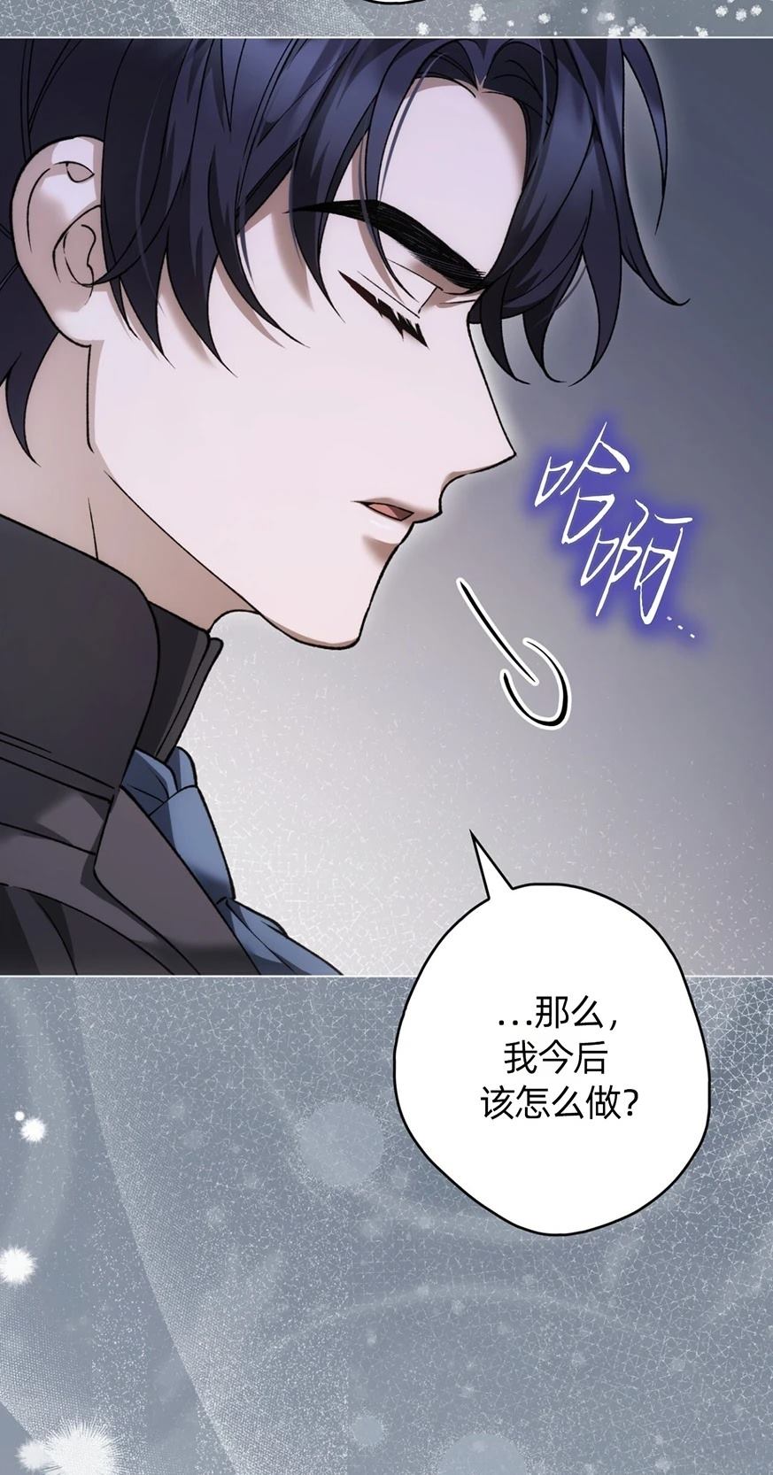 第26话25