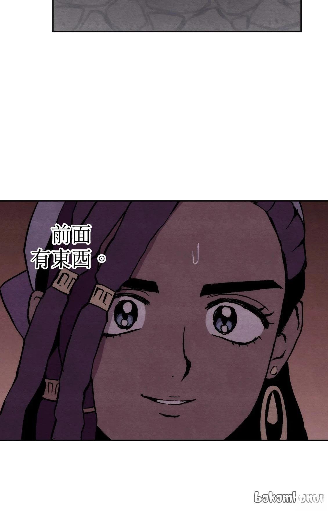 第25话30