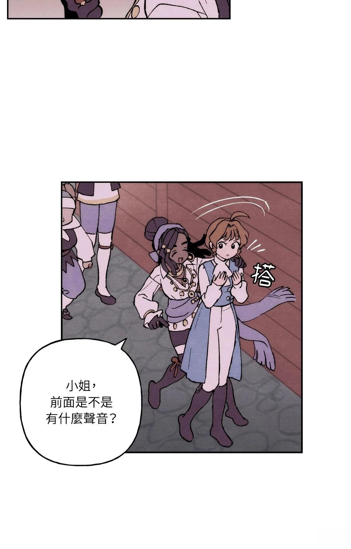 第25话33