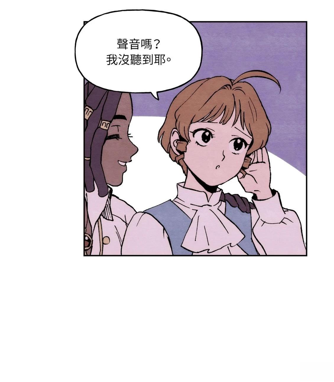 第25话34