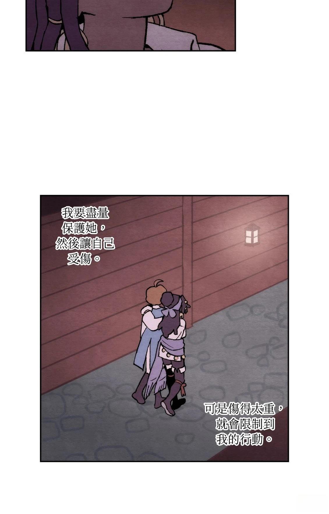 第25话36