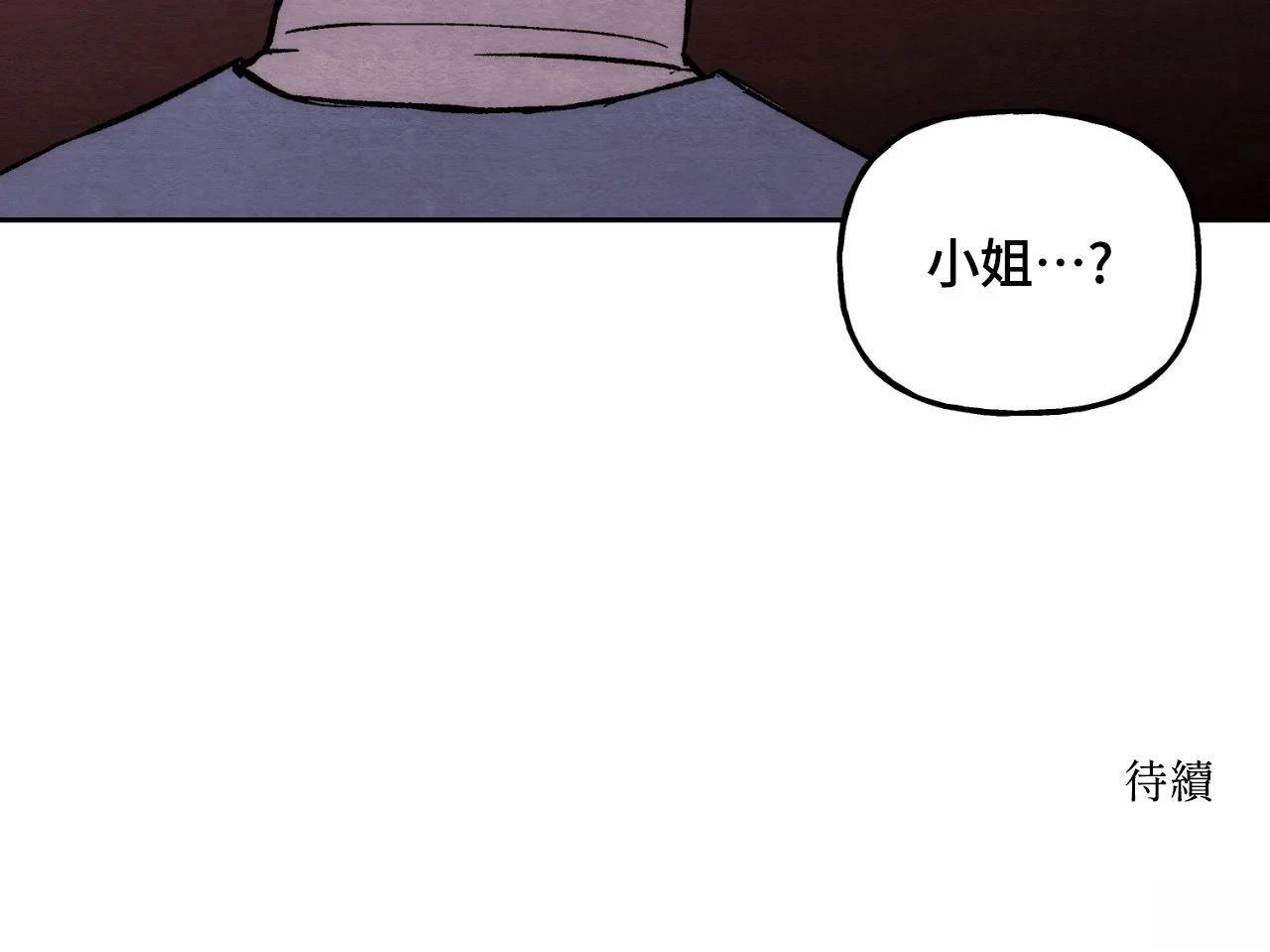 第25话55