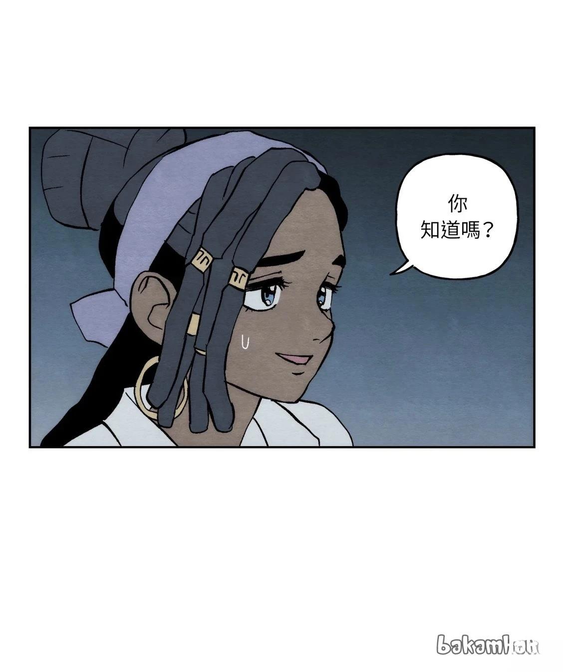 第25话8