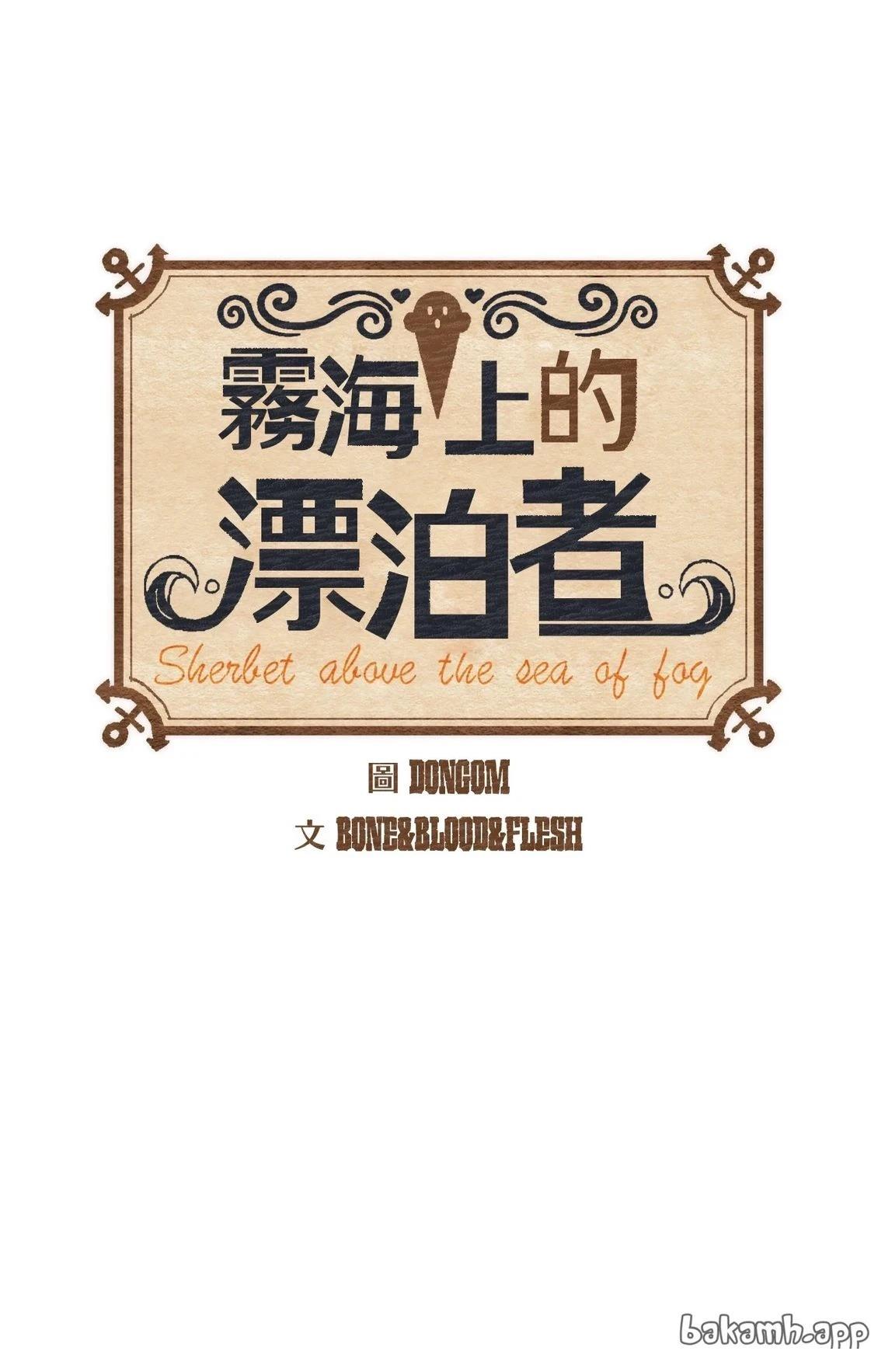 第29话0