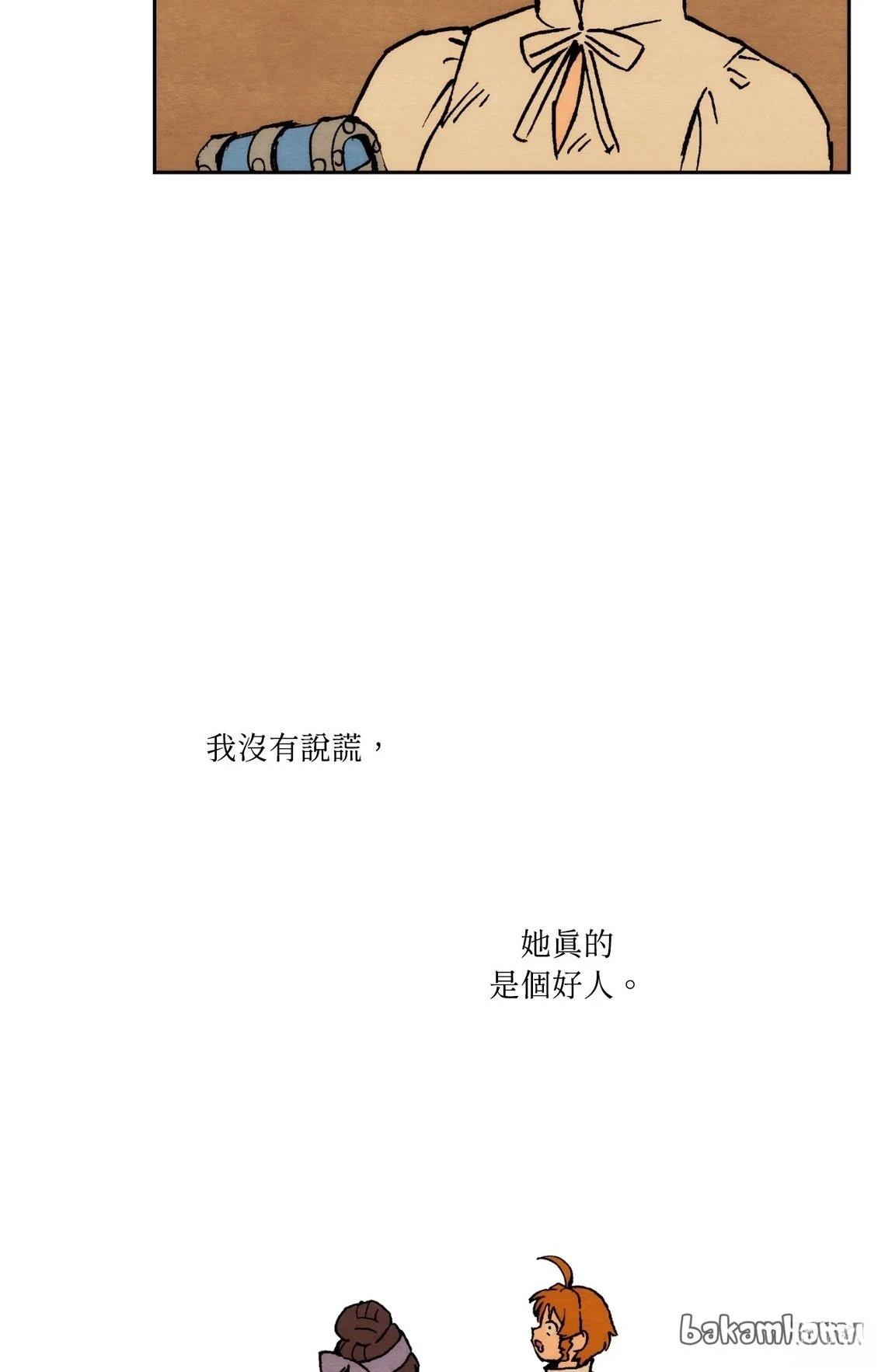 第29话23