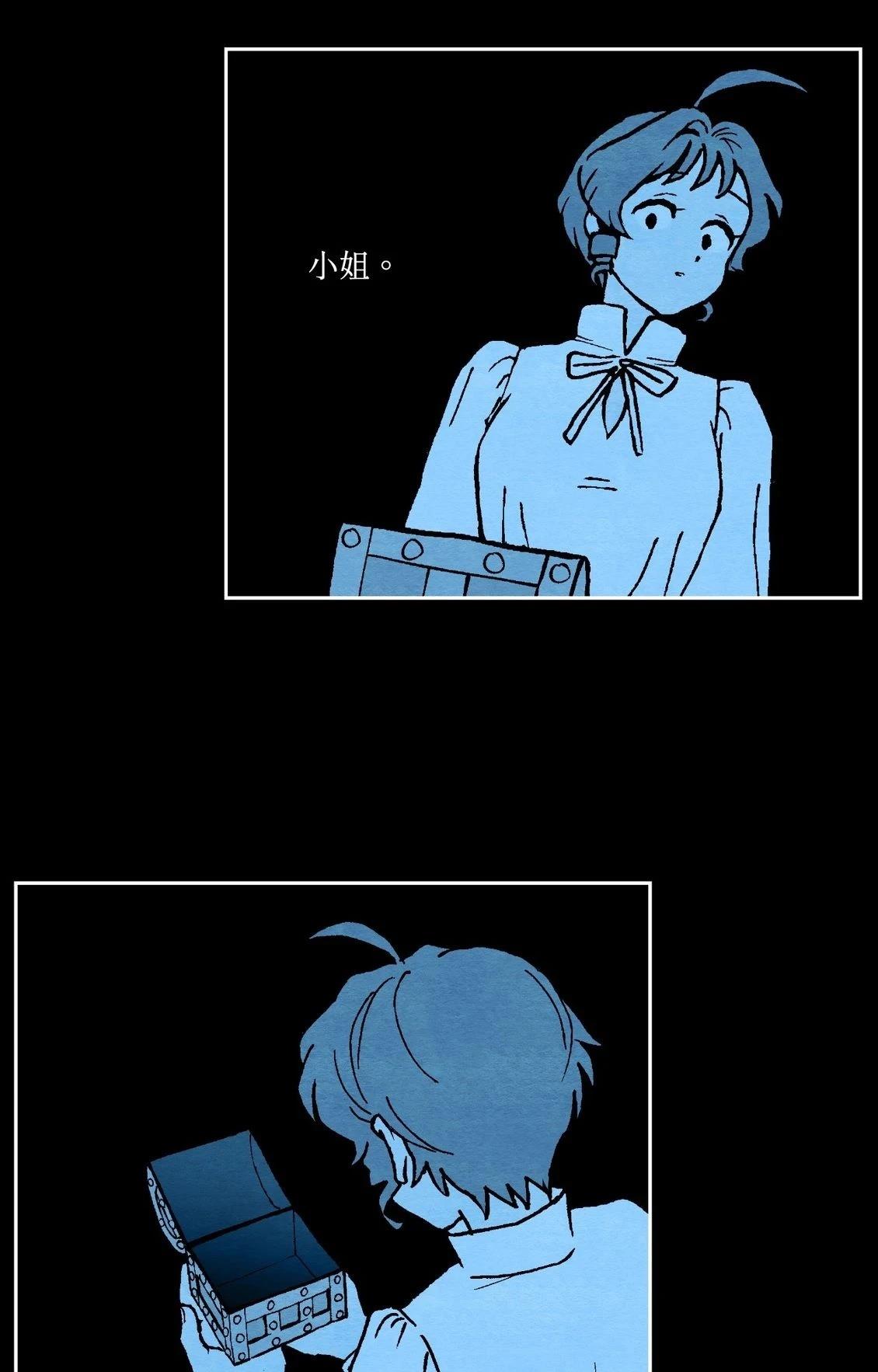 第29话35