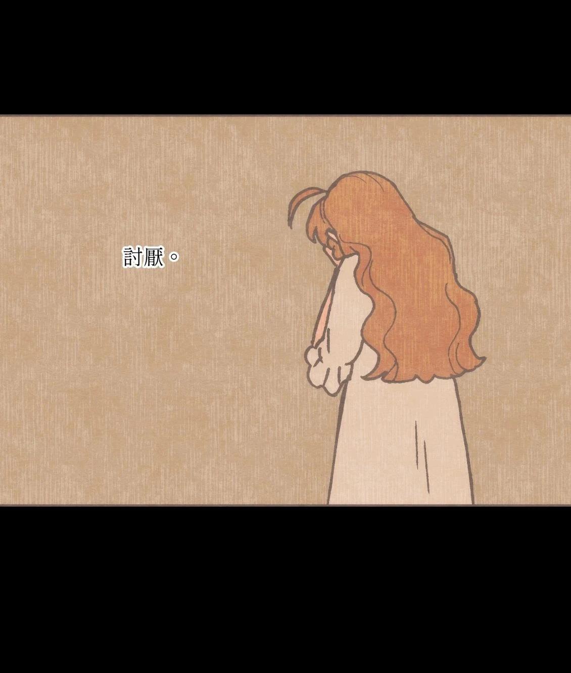 第29话49
