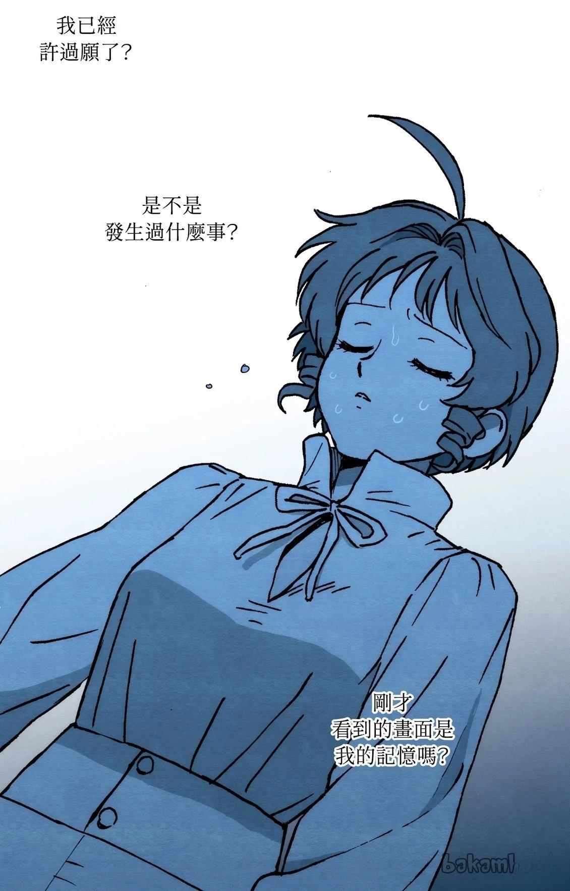 第29话64