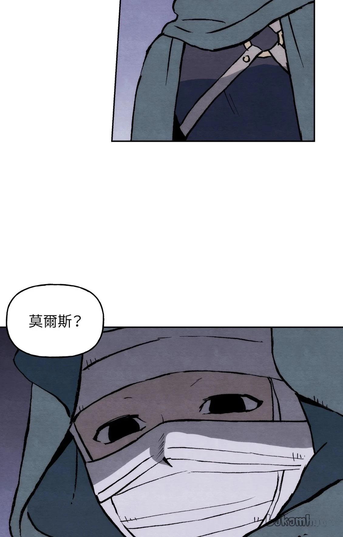 第40话2