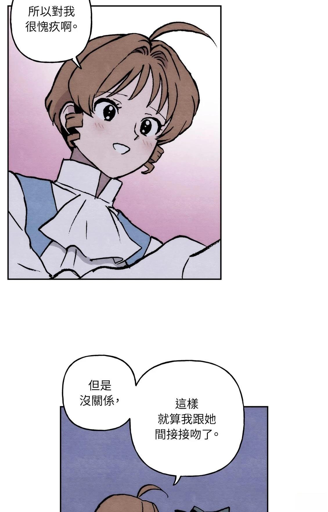 第40话24