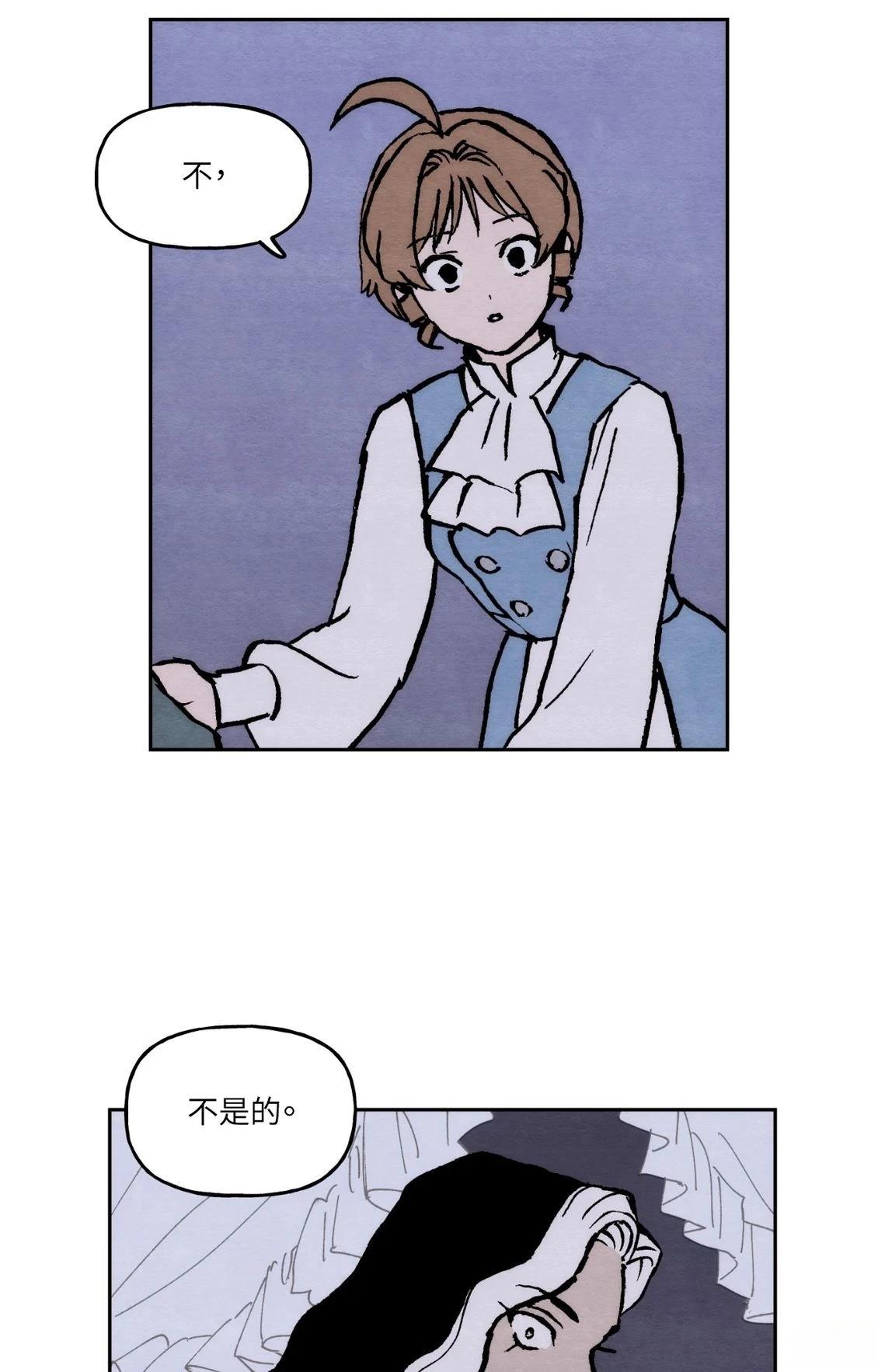 第40话37