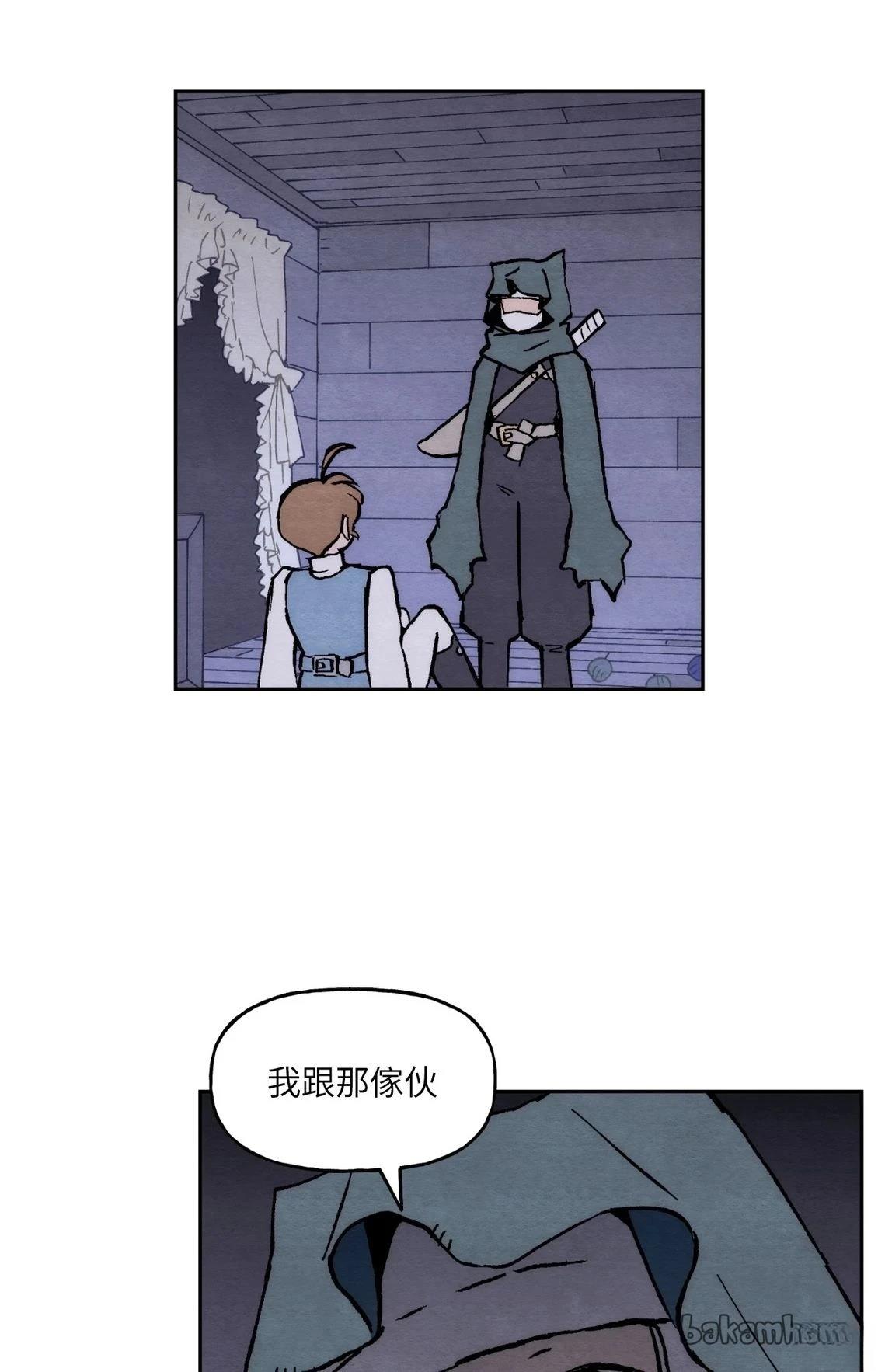 第40话4