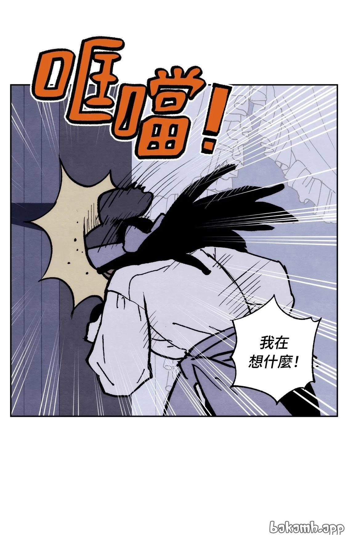 第40话46