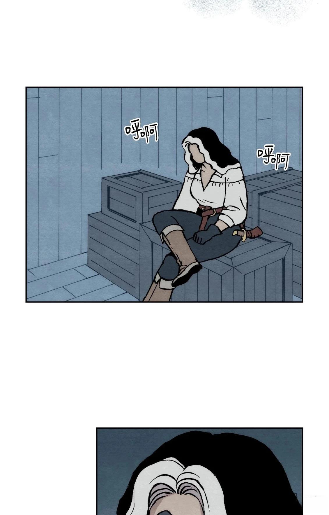 第40话53
