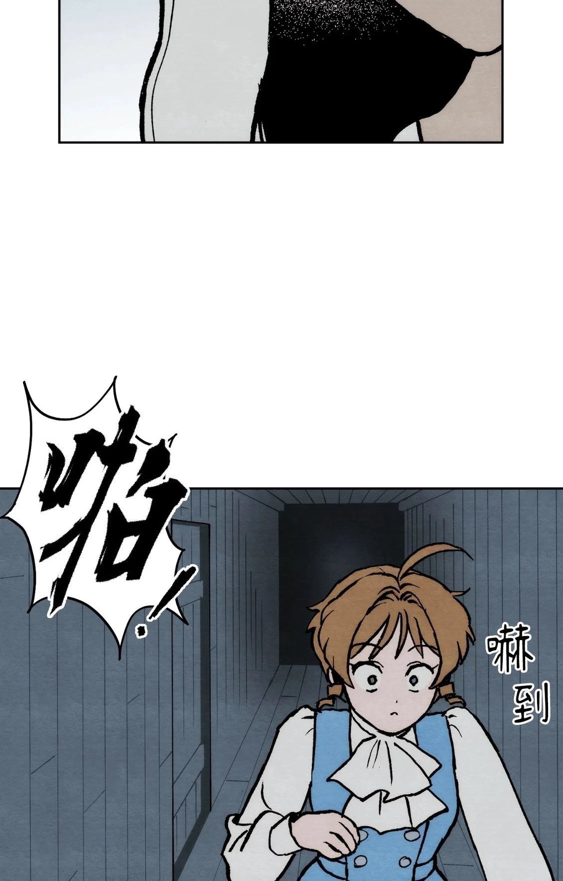 第40话57
