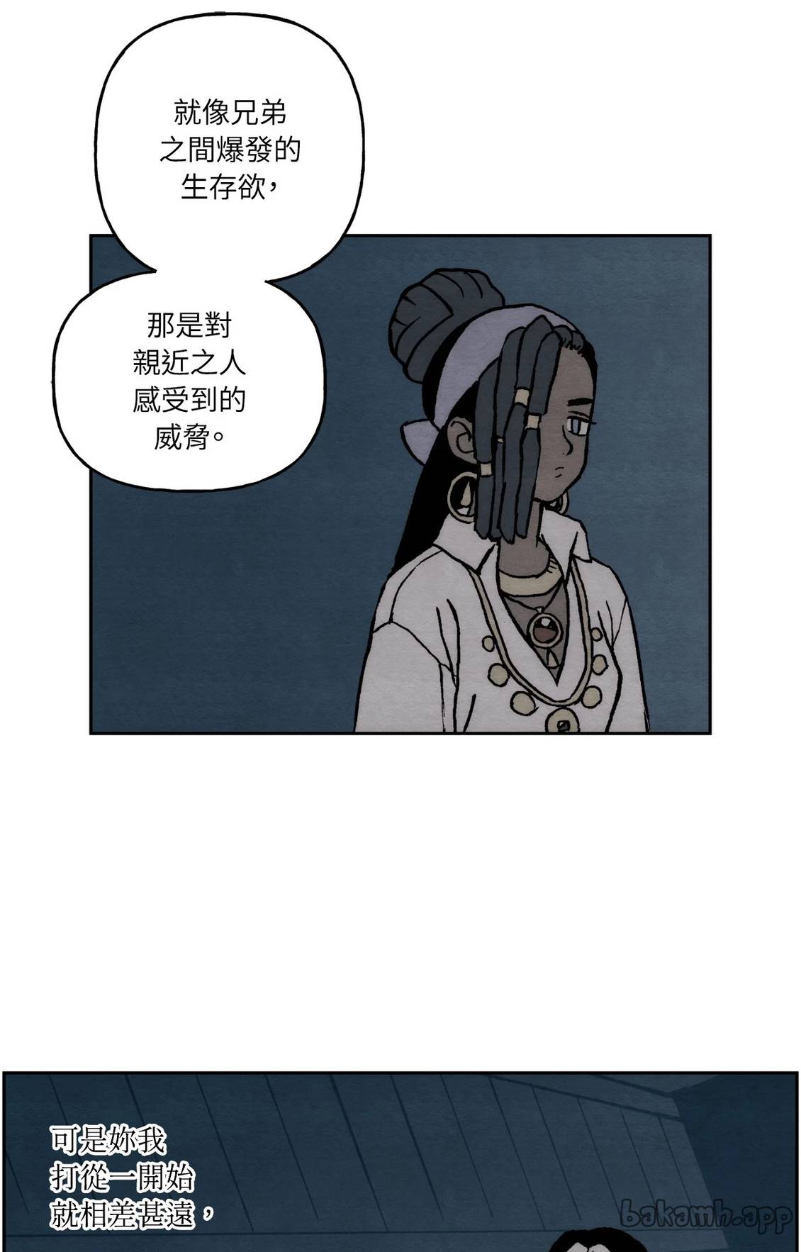 第47话15