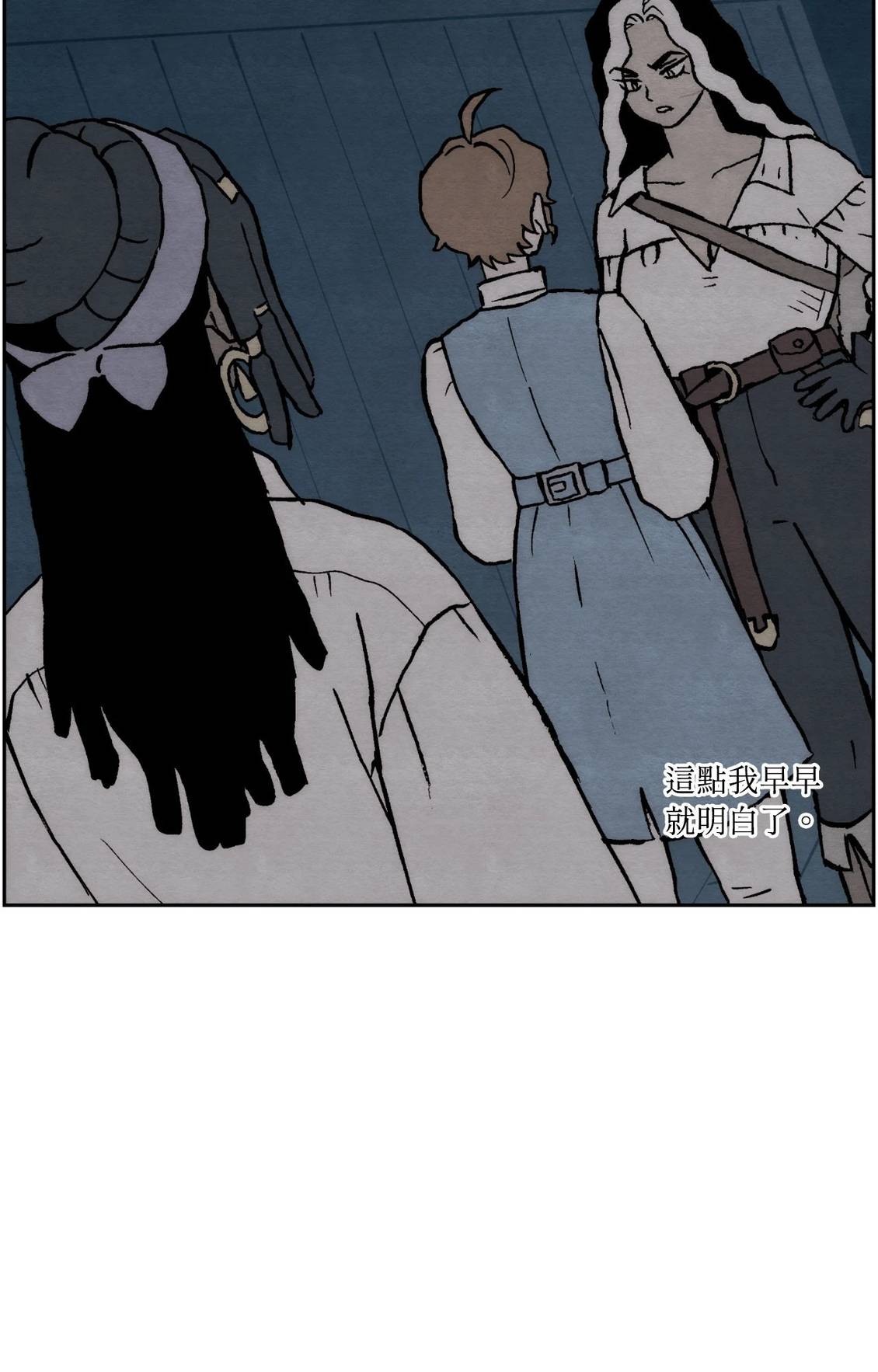 第47话16