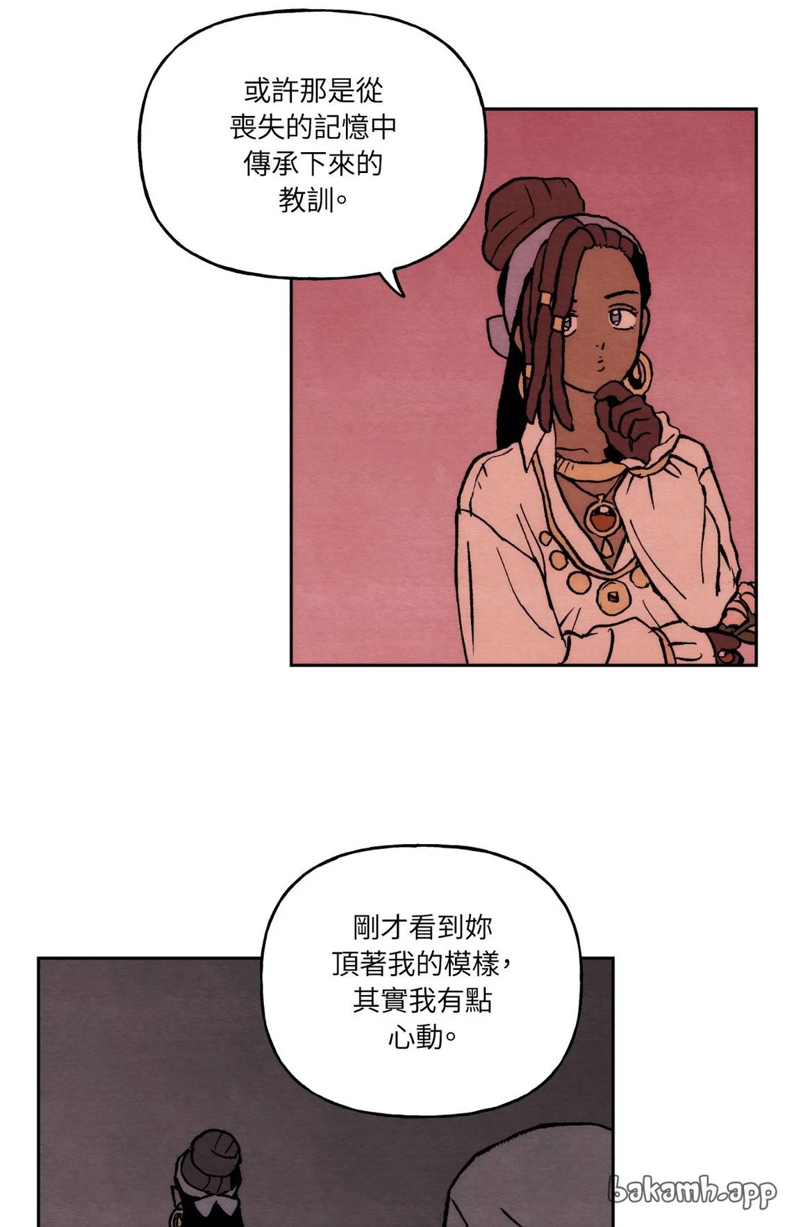 第47话17