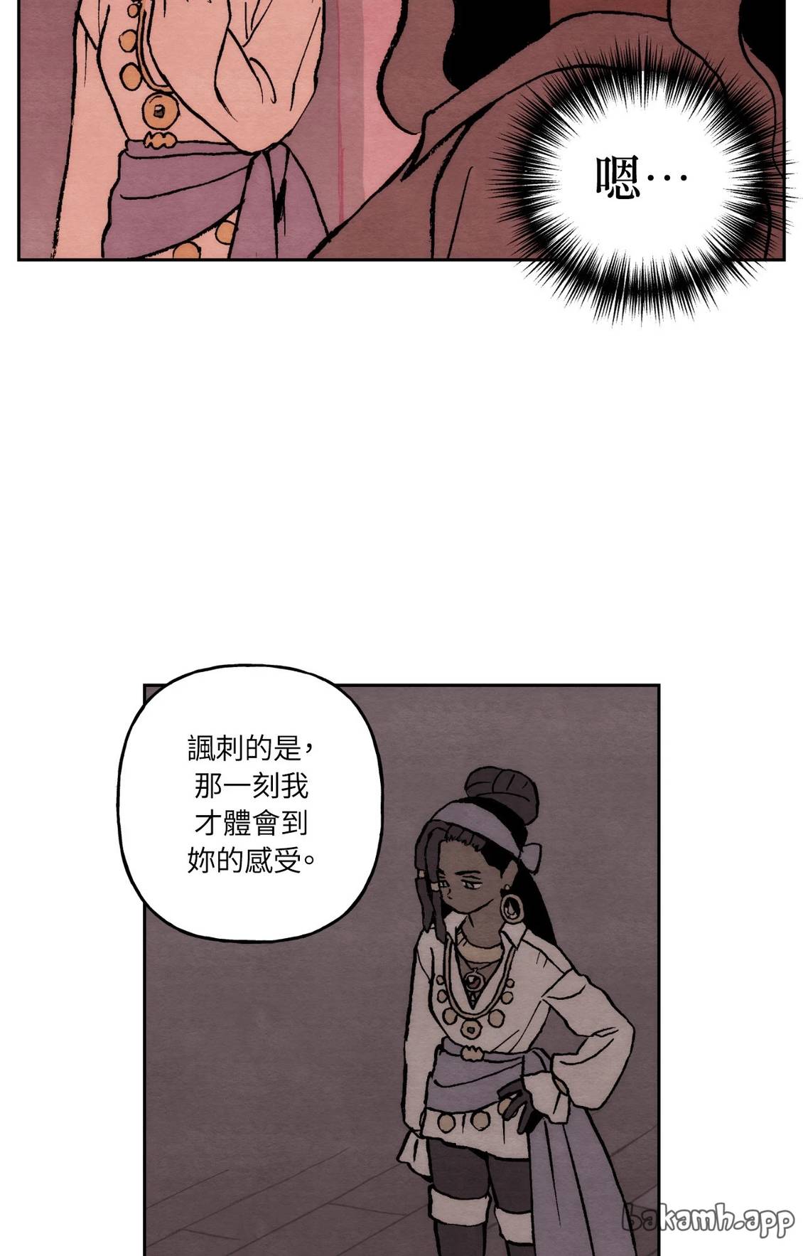 第47话21