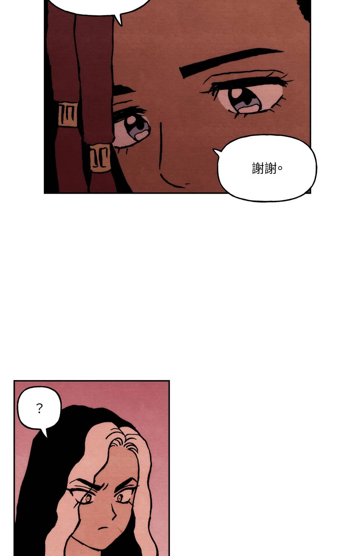 第47话27
