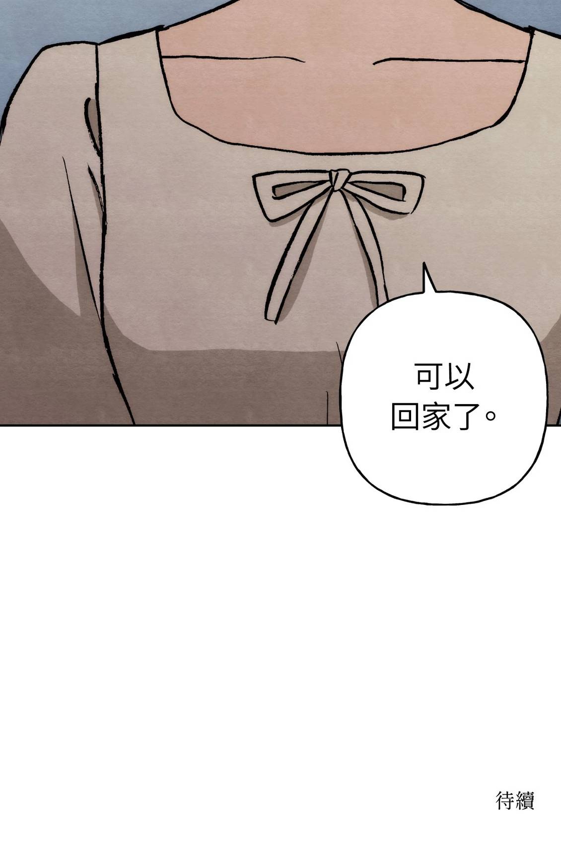 第47话56