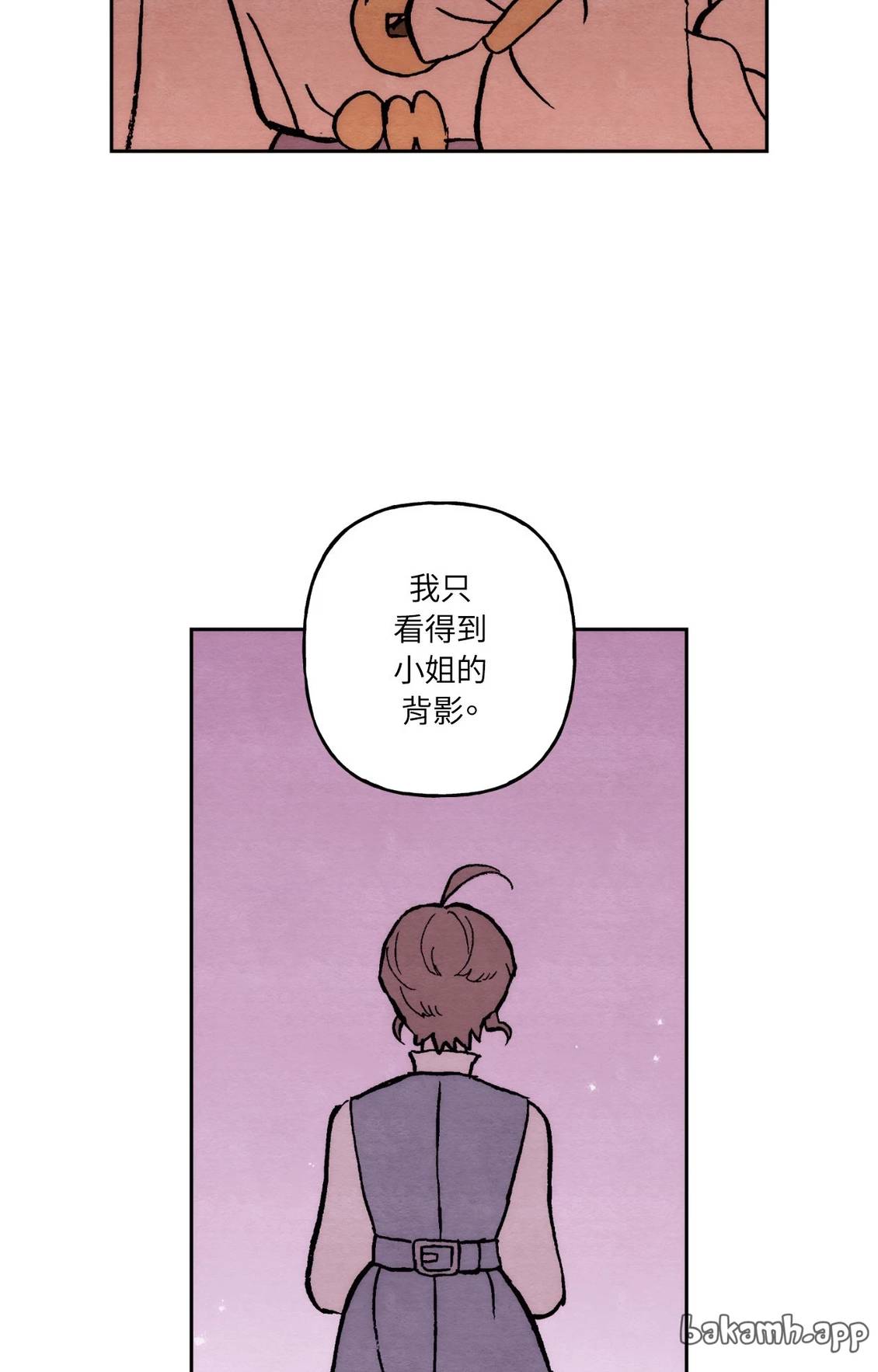 第47话6