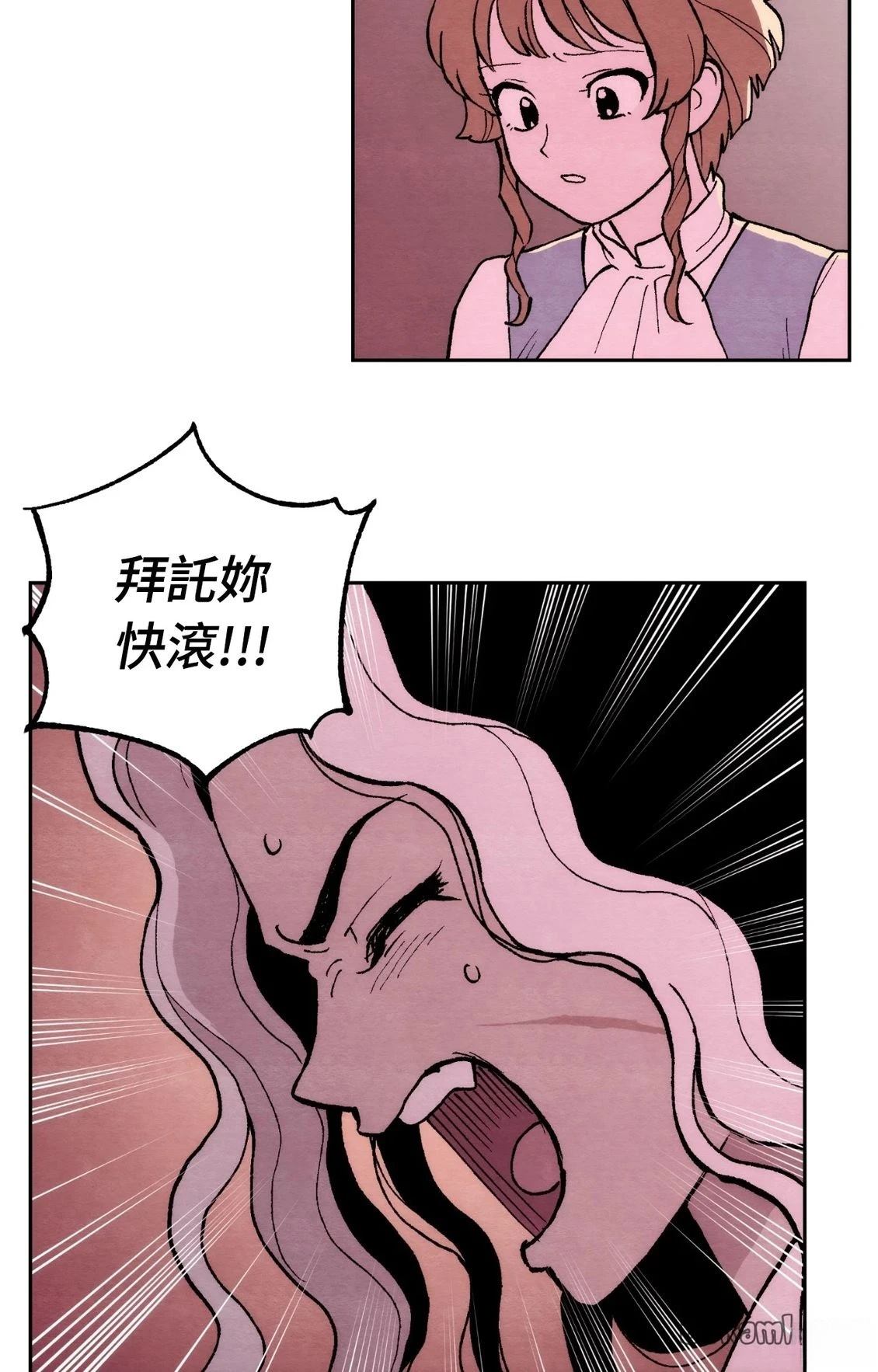 第20话20