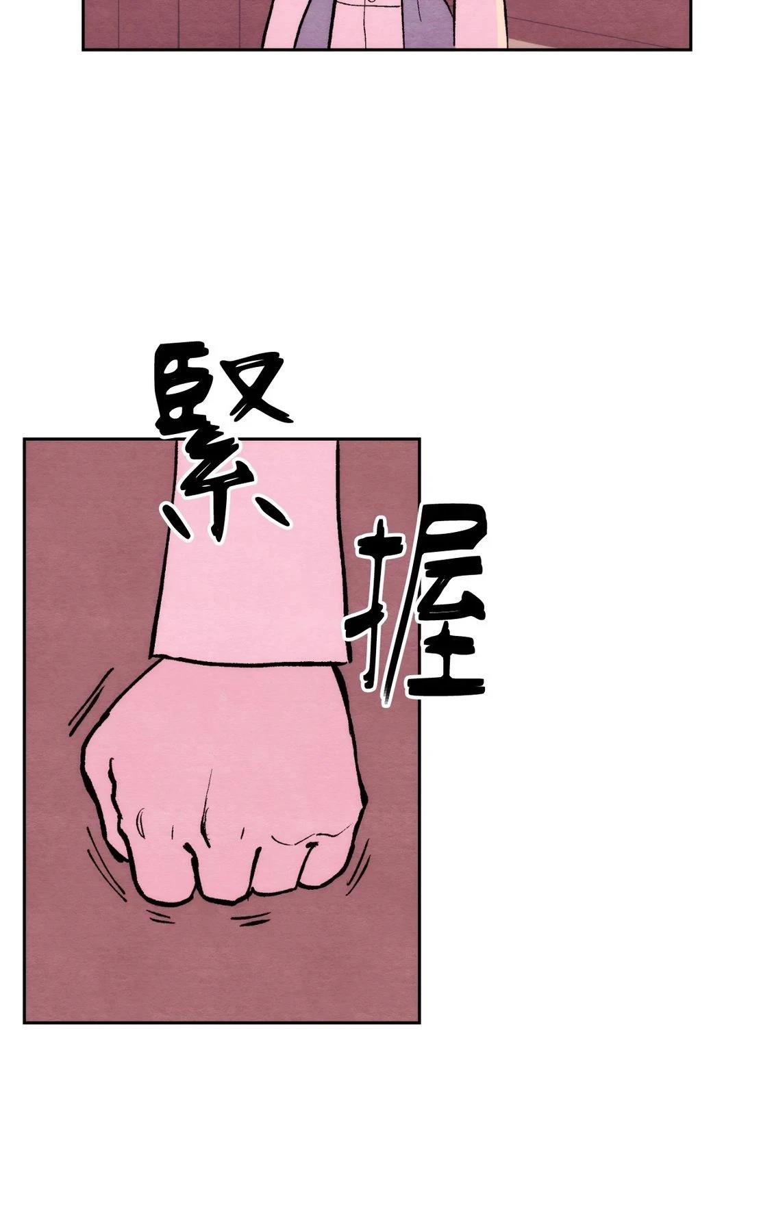 第20话23