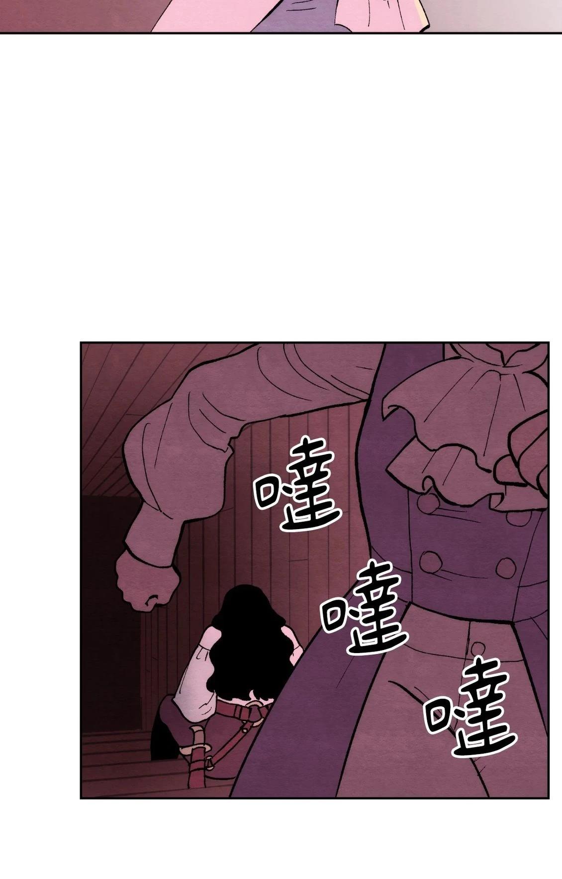 第20话26