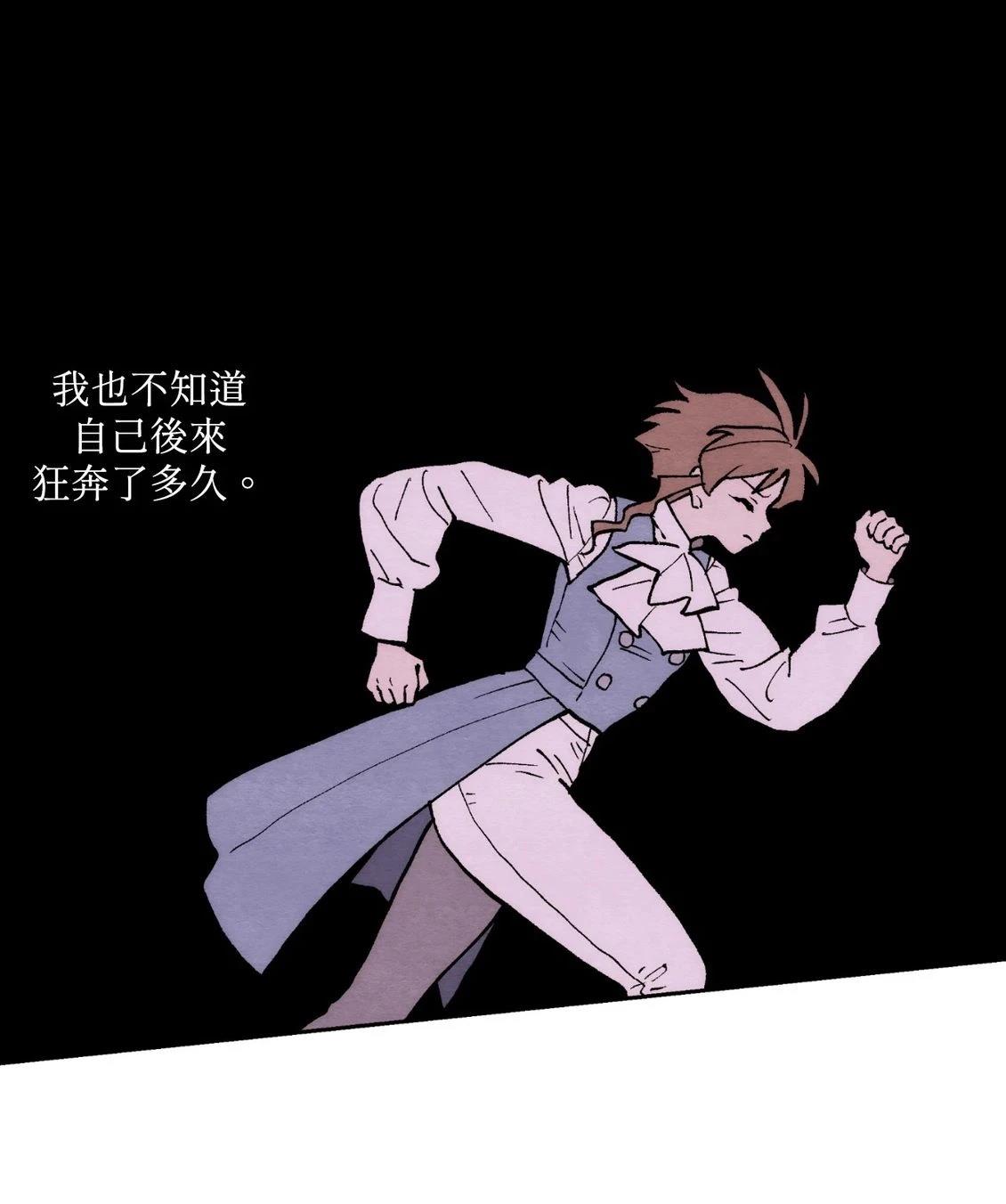 第20话30