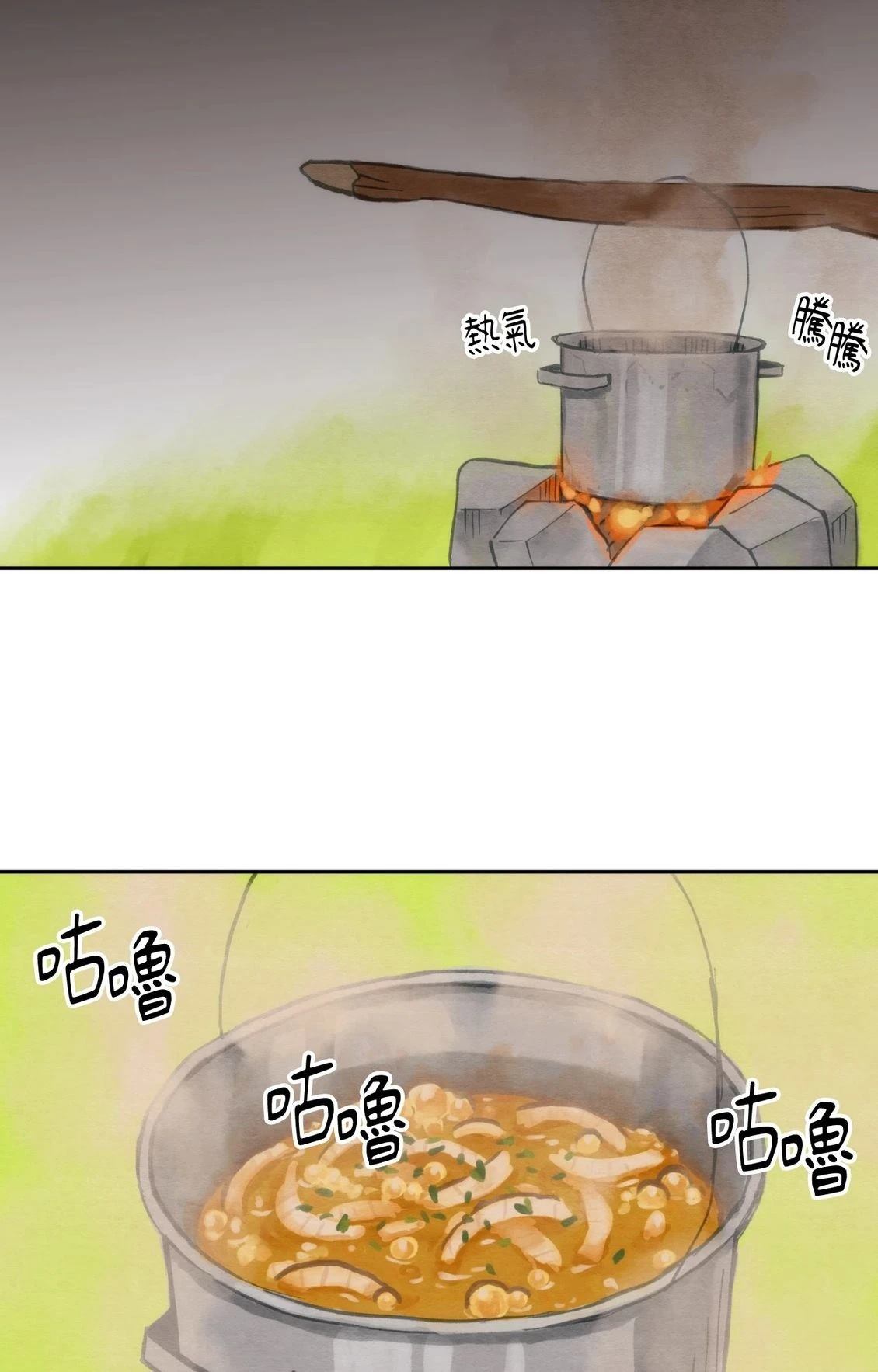 第20话36